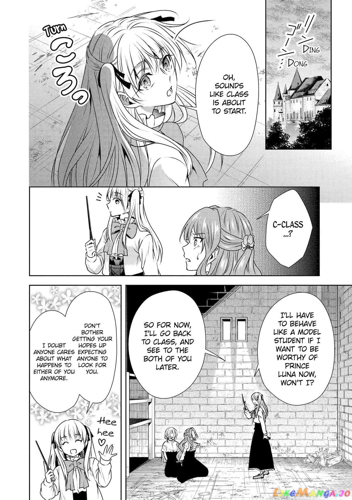 Auto-Mode Expired In The 6Th Round Of The Otome Game chapter 33 - page 2