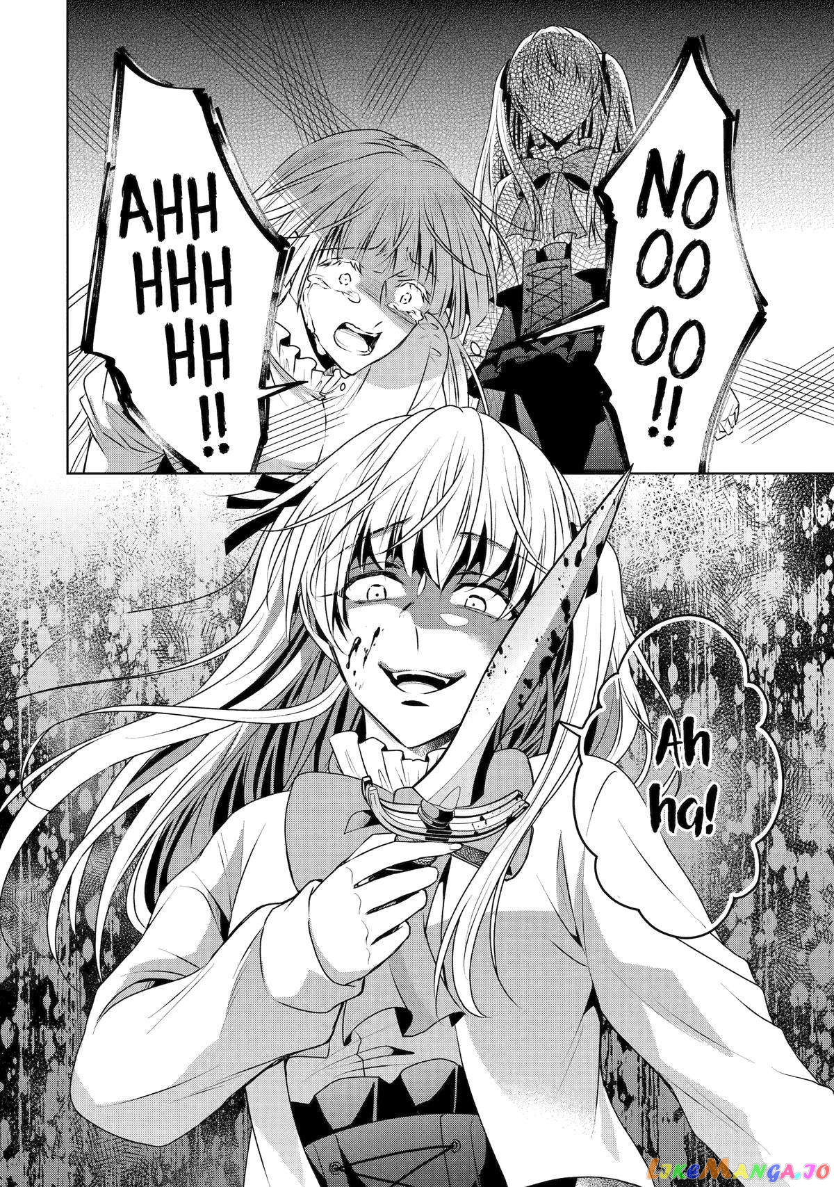 Auto-Mode Expired In The 6Th Round Of The Otome Game chapter 33 - page 26
