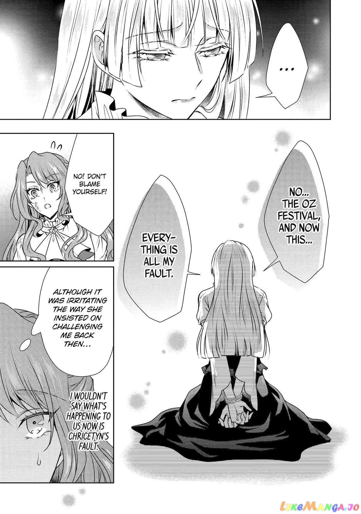 Auto-Mode Expired In The 6Th Round Of The Otome Game chapter 33 - page 9