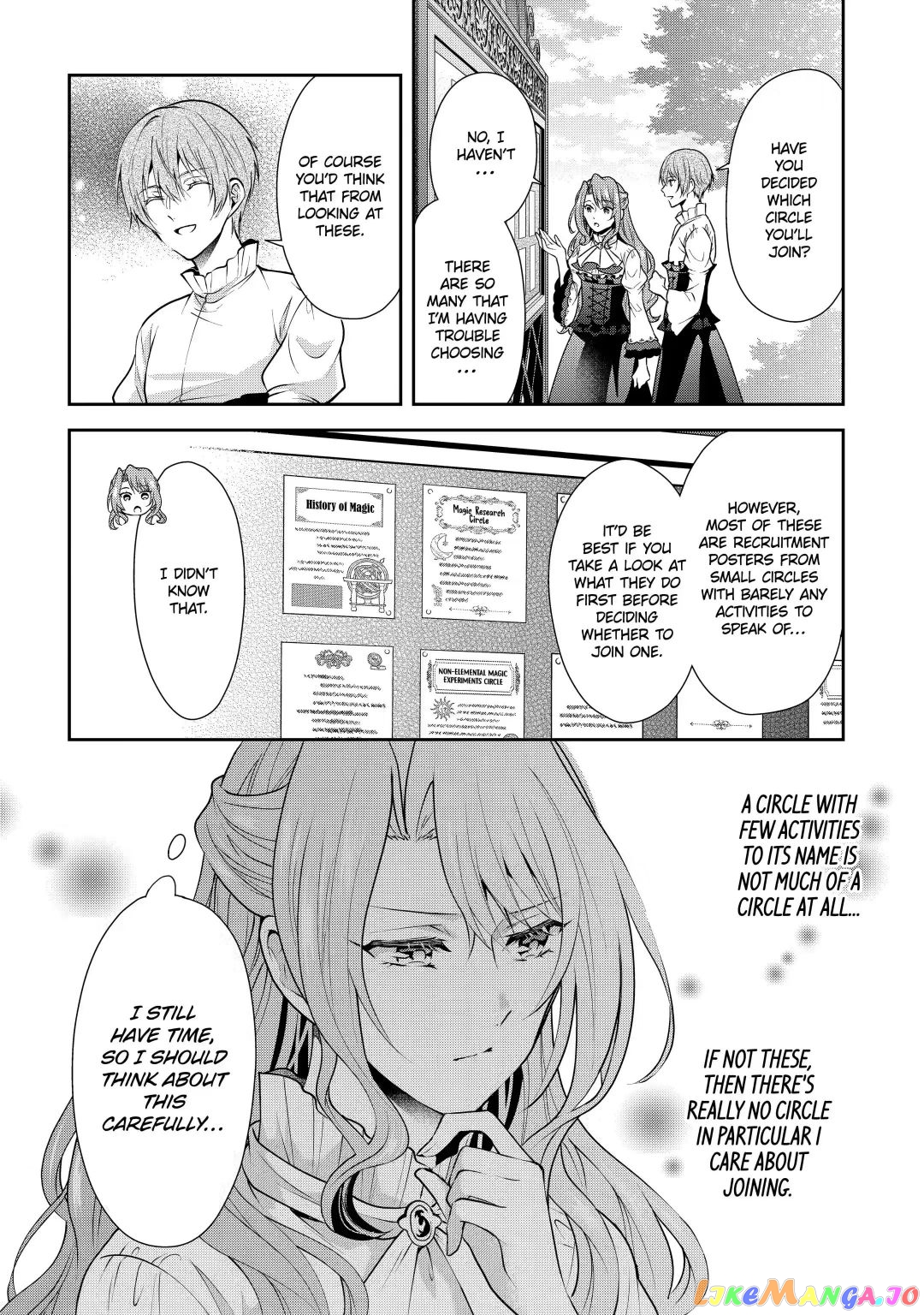 Auto-Mode Expired In The 6Th Round Of The Otome Game chapter 5.1 - page 4