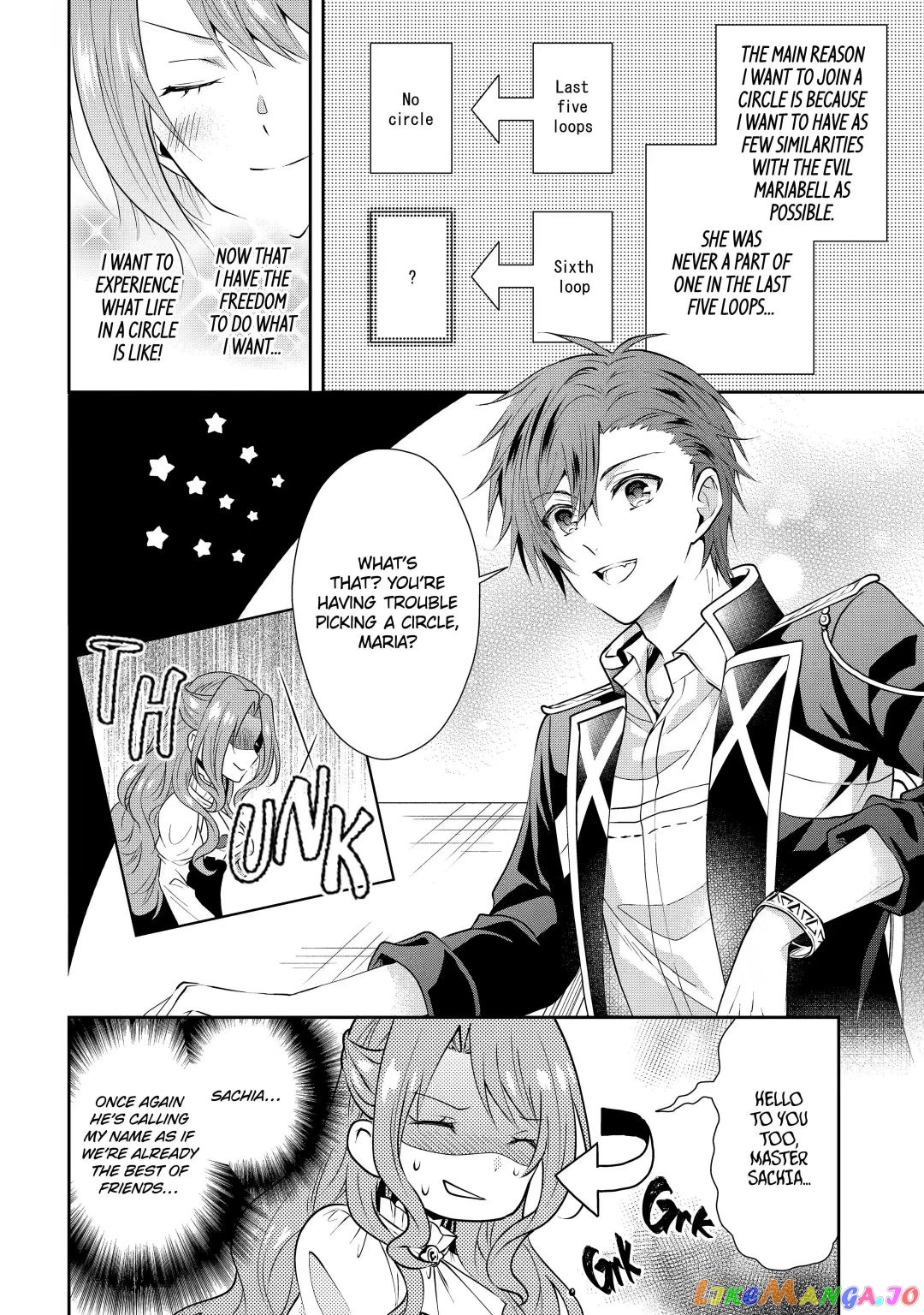 Auto-Mode Expired In The 6Th Round Of The Otome Game chapter 5.1 - page 8