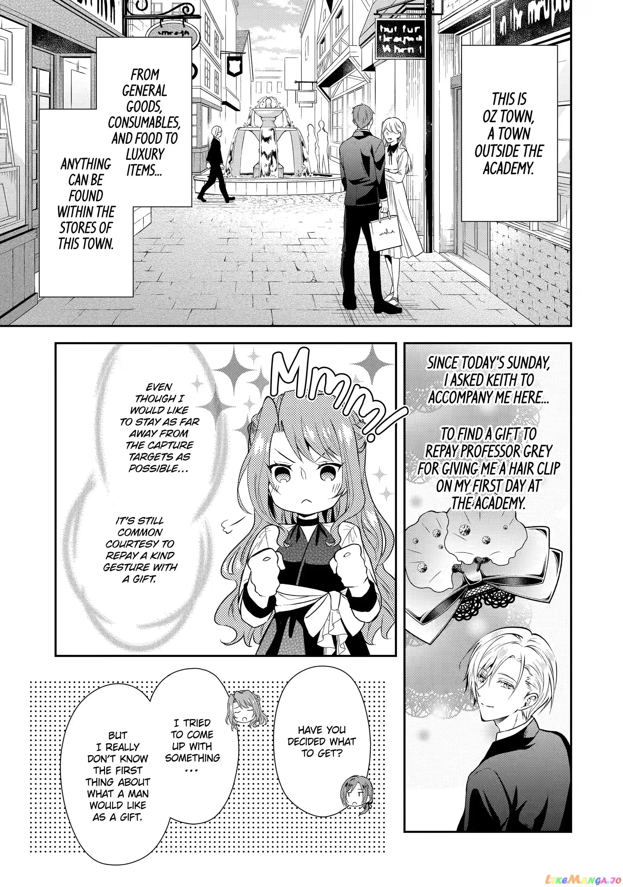 Auto-Mode Expired In The 6Th Round Of The Otome Game chapter 6.3 - page 1