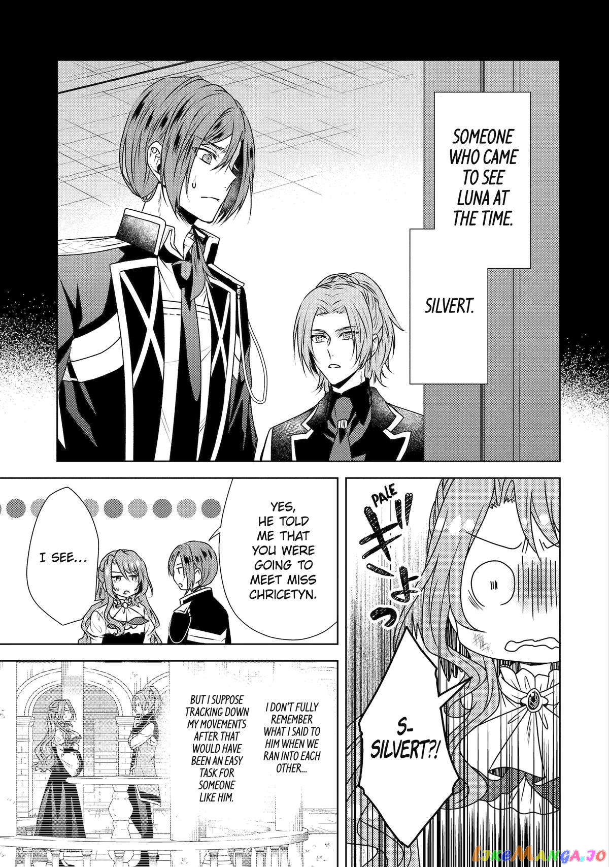 Auto-Mode Expired In The 6Th Round Of The Otome Game chapter 34 - page 17