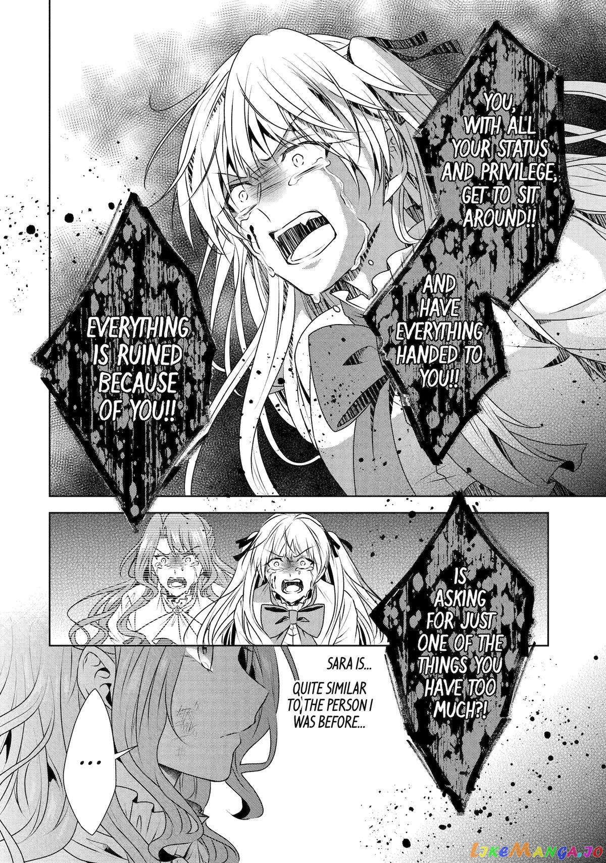 Auto-Mode Expired In The 6Th Round Of The Otome Game chapter 34 - page 22