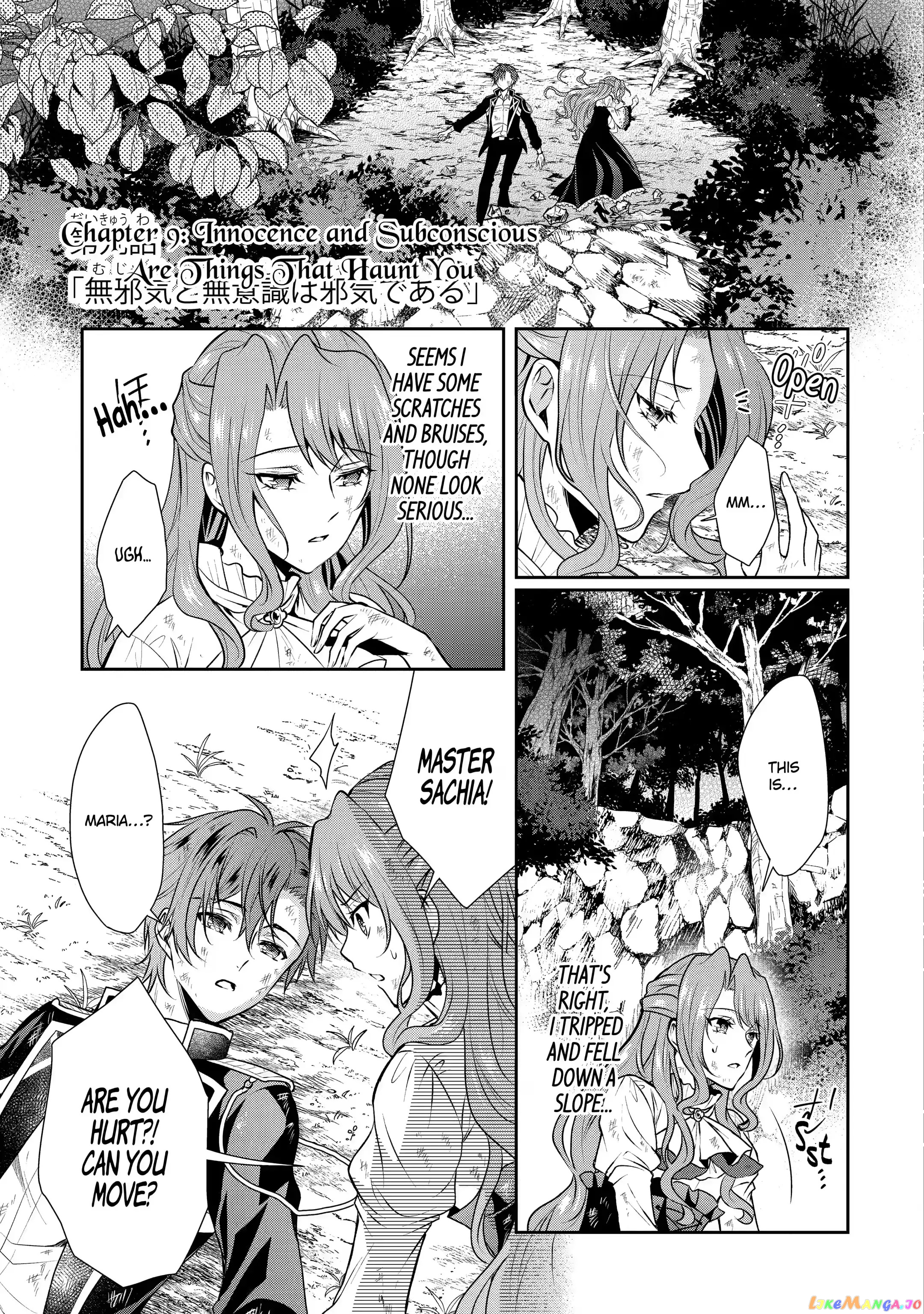 Auto-Mode Expired In The 6Th Round Of The Otome Game chapter 9.1 - page 1