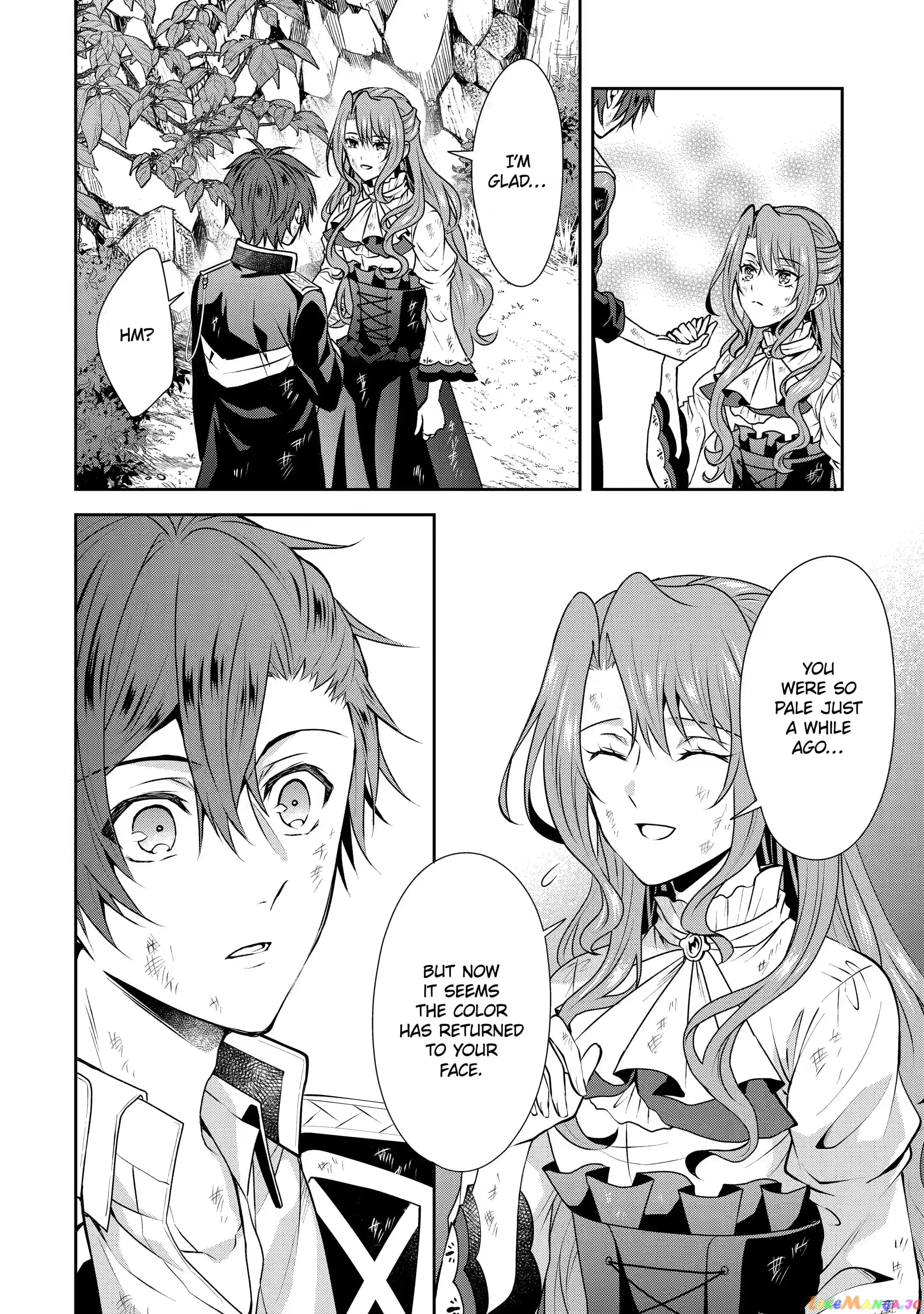 Auto-Mode Expired In The 6Th Round Of The Otome Game chapter 9.1 - page 4