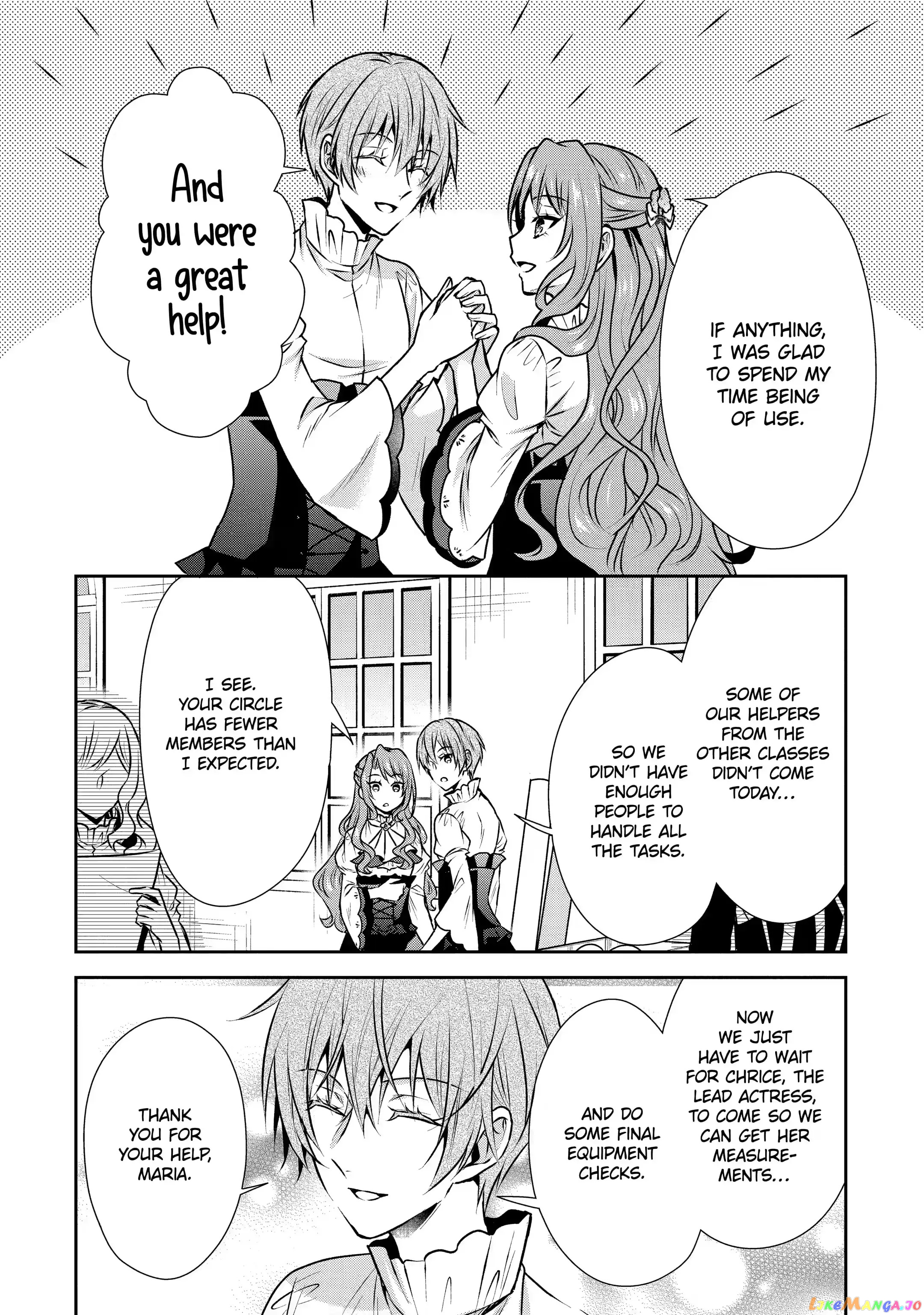 Auto-Mode Expired In The 6Th Round Of The Otome Game chapter 17.3 - page 1