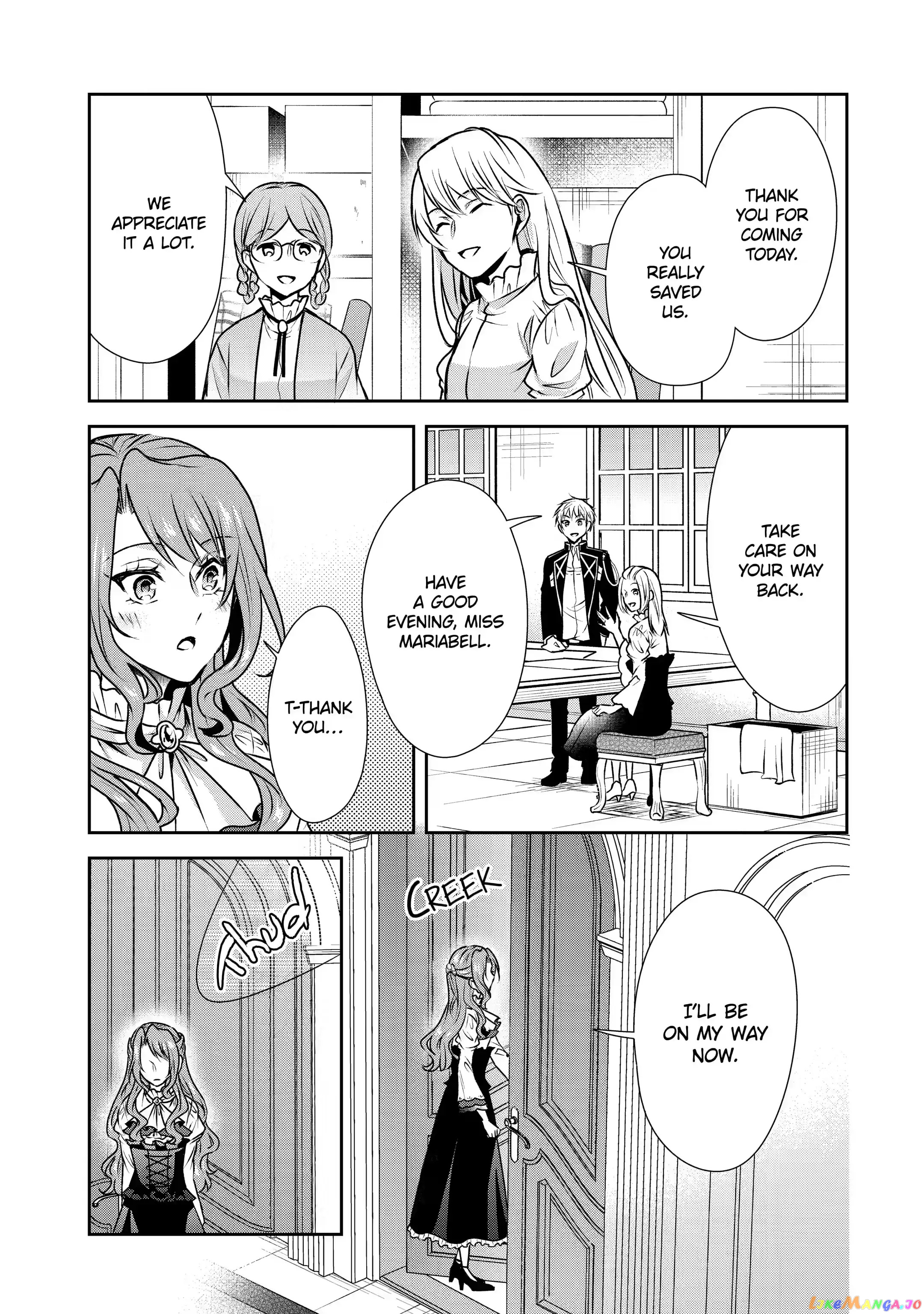 Auto-Mode Expired In The 6Th Round Of The Otome Game chapter 17.3 - page 4