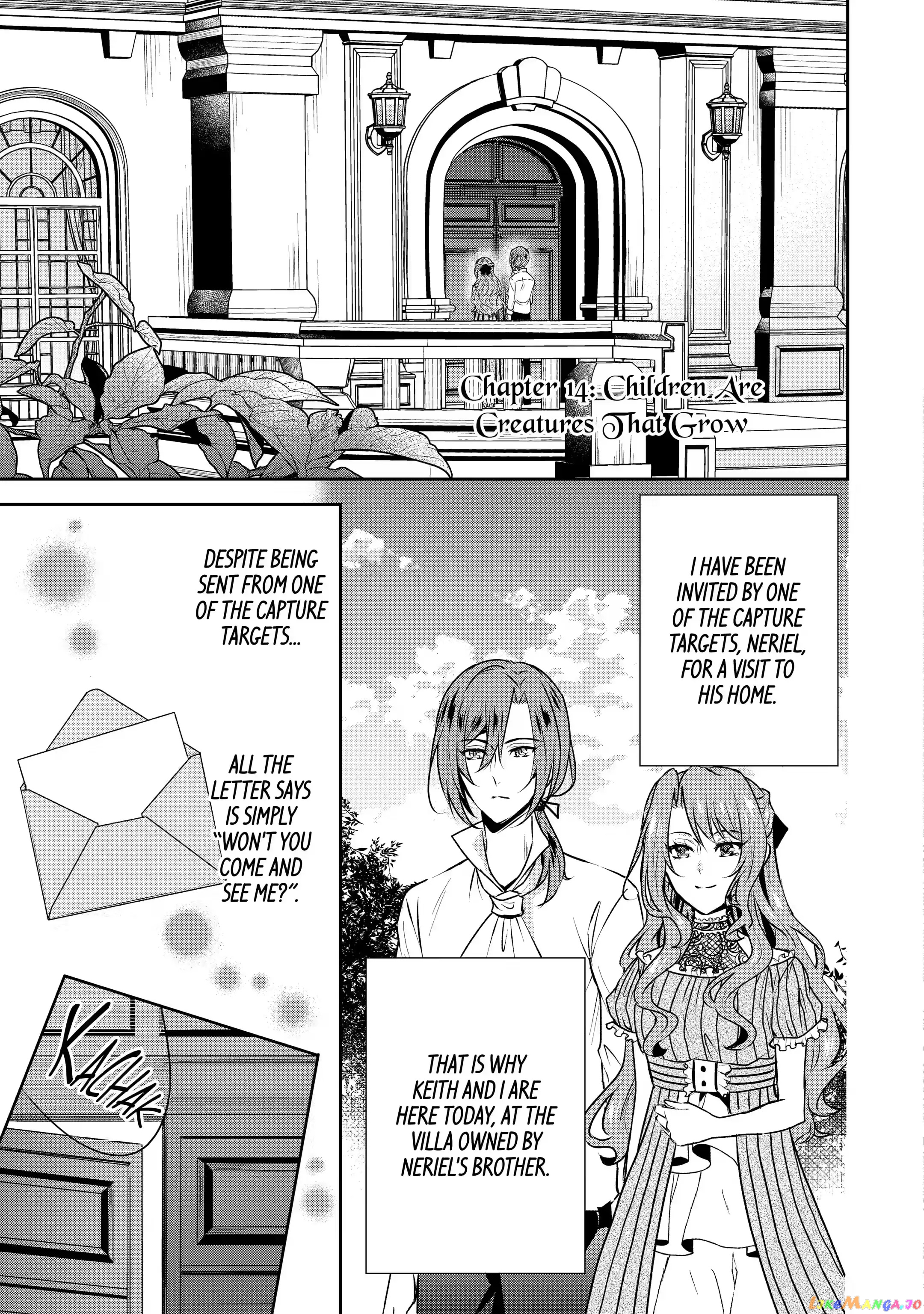 Auto-Mode Expired In The 6Th Round Of The Otome Game chapter 14.1 - page 1