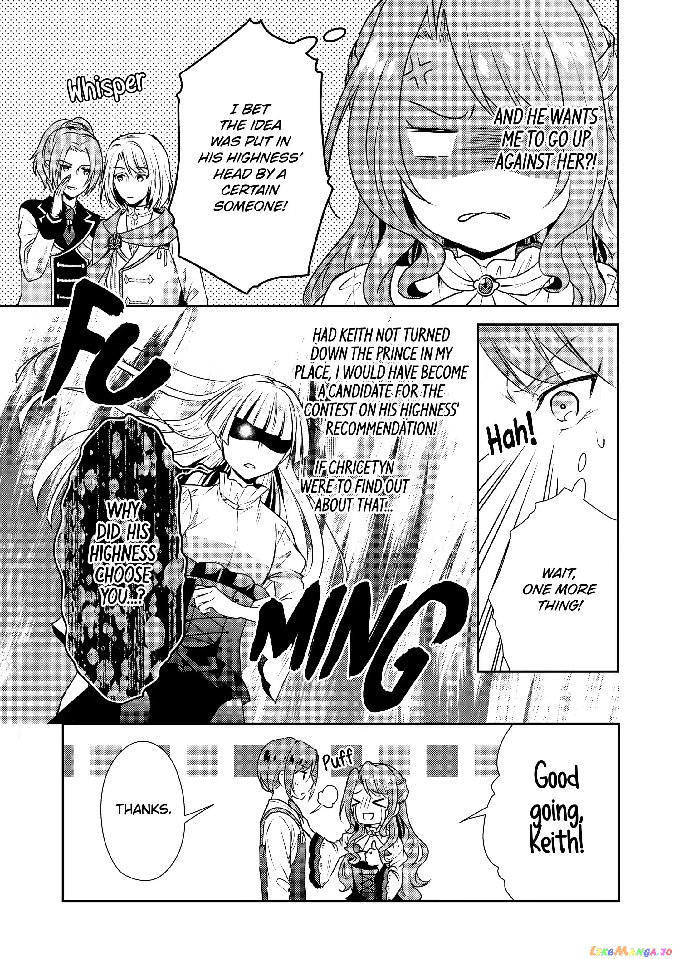 Auto-Mode Expired In The 6Th Round Of The Otome Game chapter 20.1 - page 11
