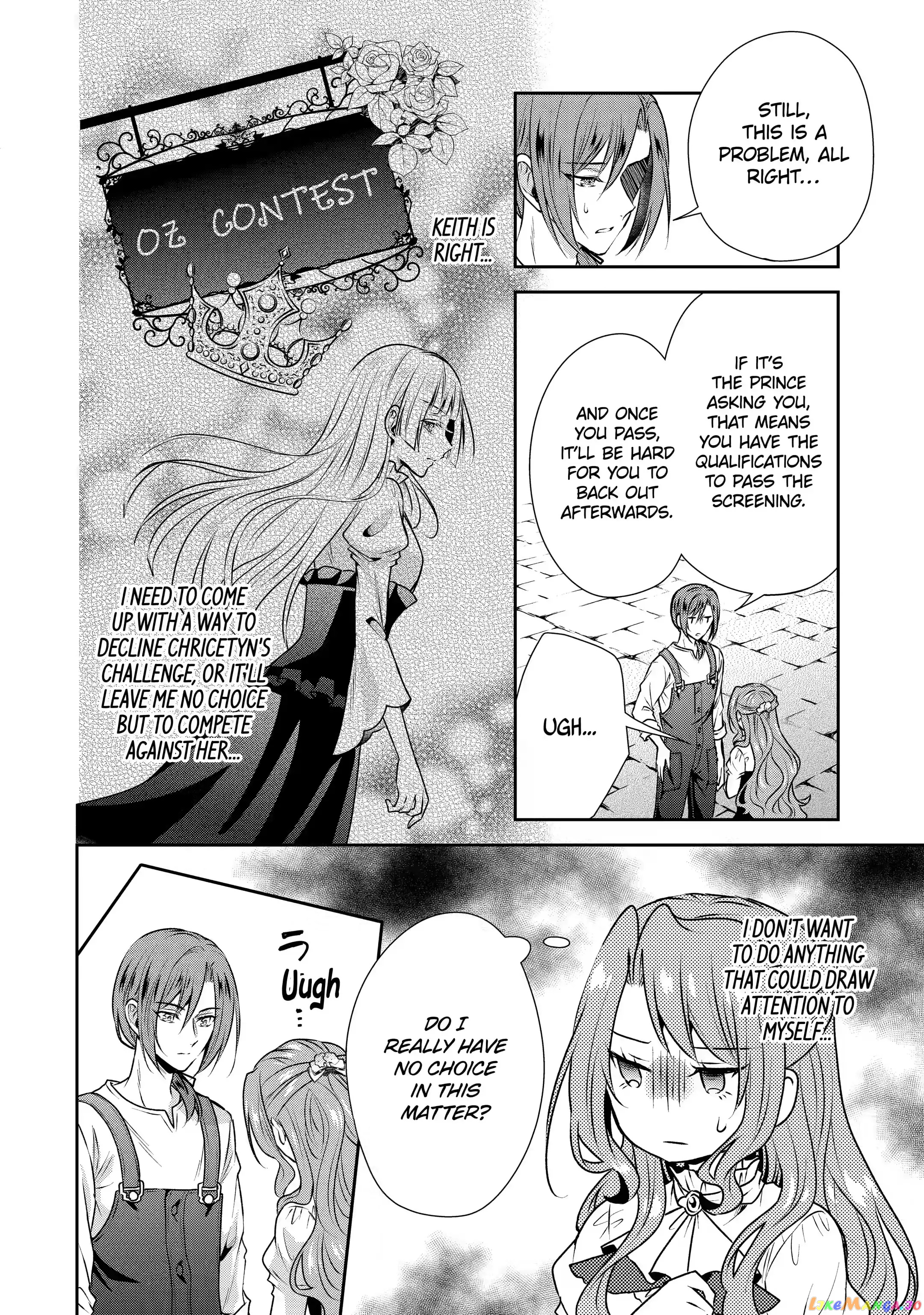 Auto-Mode Expired In The 6Th Round Of The Otome Game chapter 20.1 - page 12