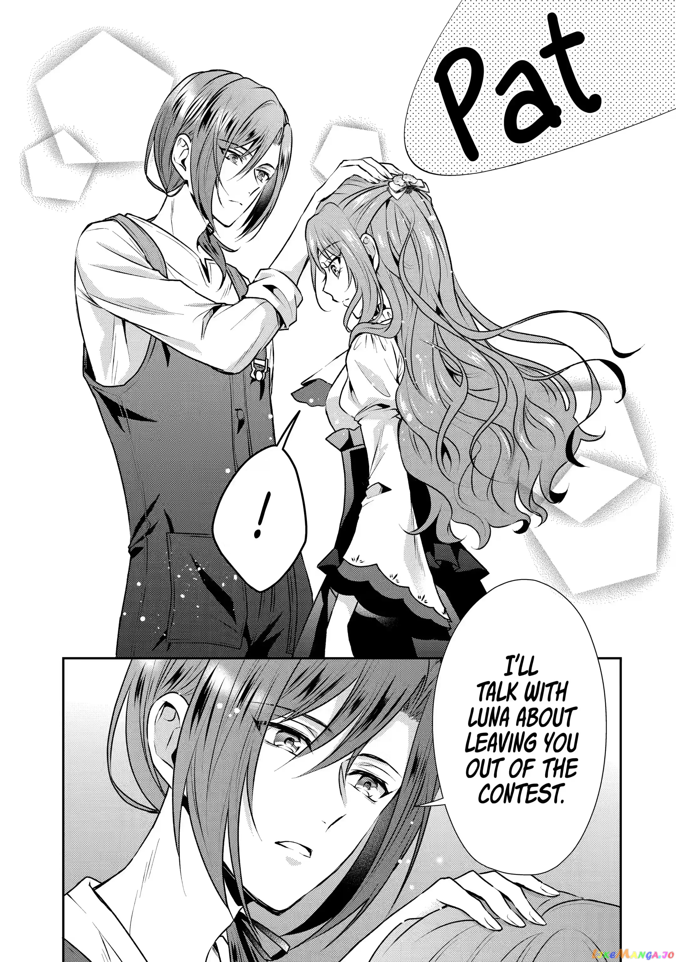 Auto-Mode Expired In The 6Th Round Of The Otome Game chapter 20.1 - page 13
