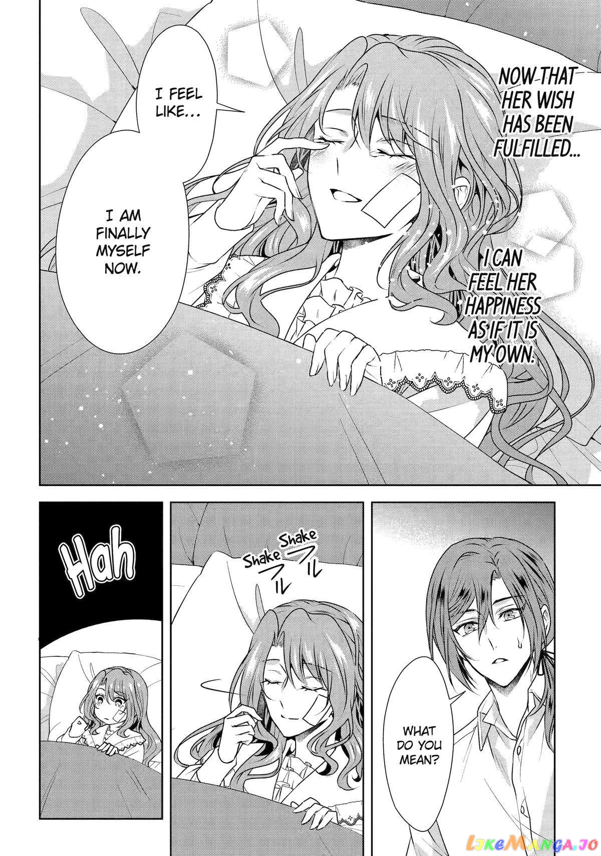 Auto-Mode Expired In The 6Th Round Of The Otome Game chapter 35 - page 14