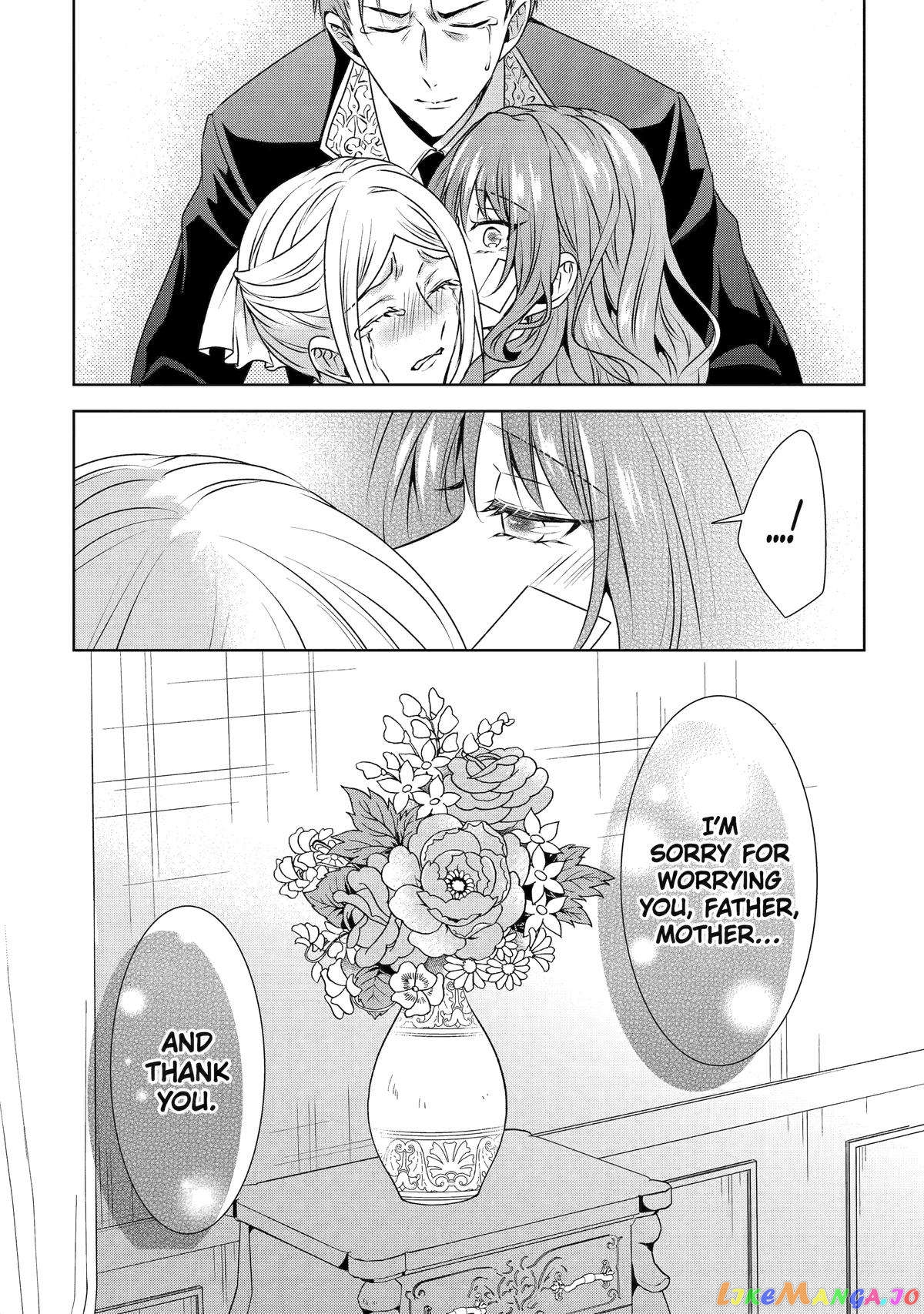 Auto-Mode Expired In The 6Th Round Of The Otome Game chapter 35 - page 17