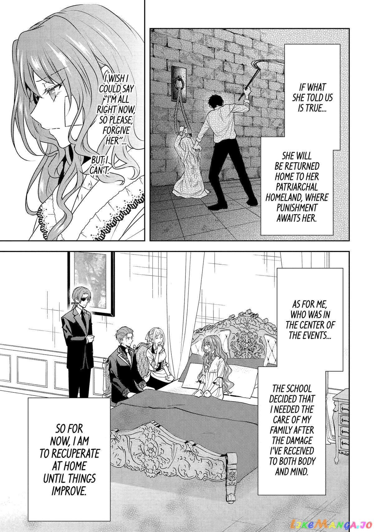 Auto-Mode Expired In The 6Th Round Of The Otome Game chapter 35 - page 19
