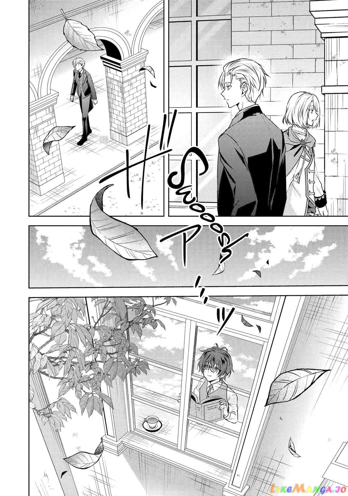 Auto-Mode Expired In The 6Th Round Of The Otome Game chapter 35 - page 30