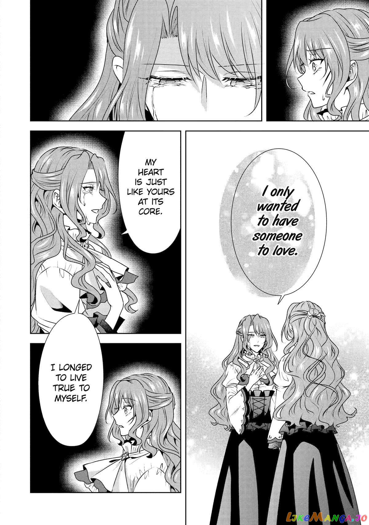Auto-Mode Expired In The 6Th Round Of The Otome Game chapter 35 - page 6