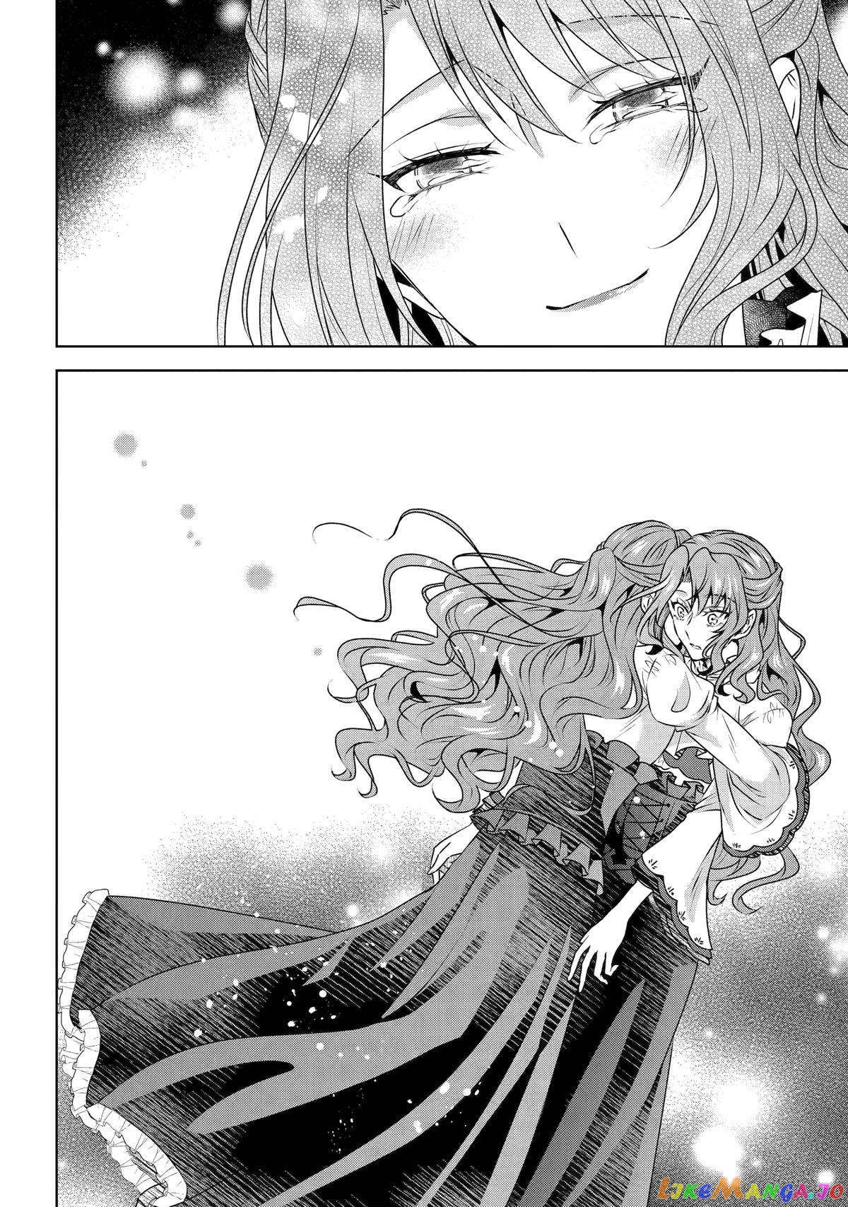 Auto-Mode Expired In The 6Th Round Of The Otome Game chapter 35 - page 8