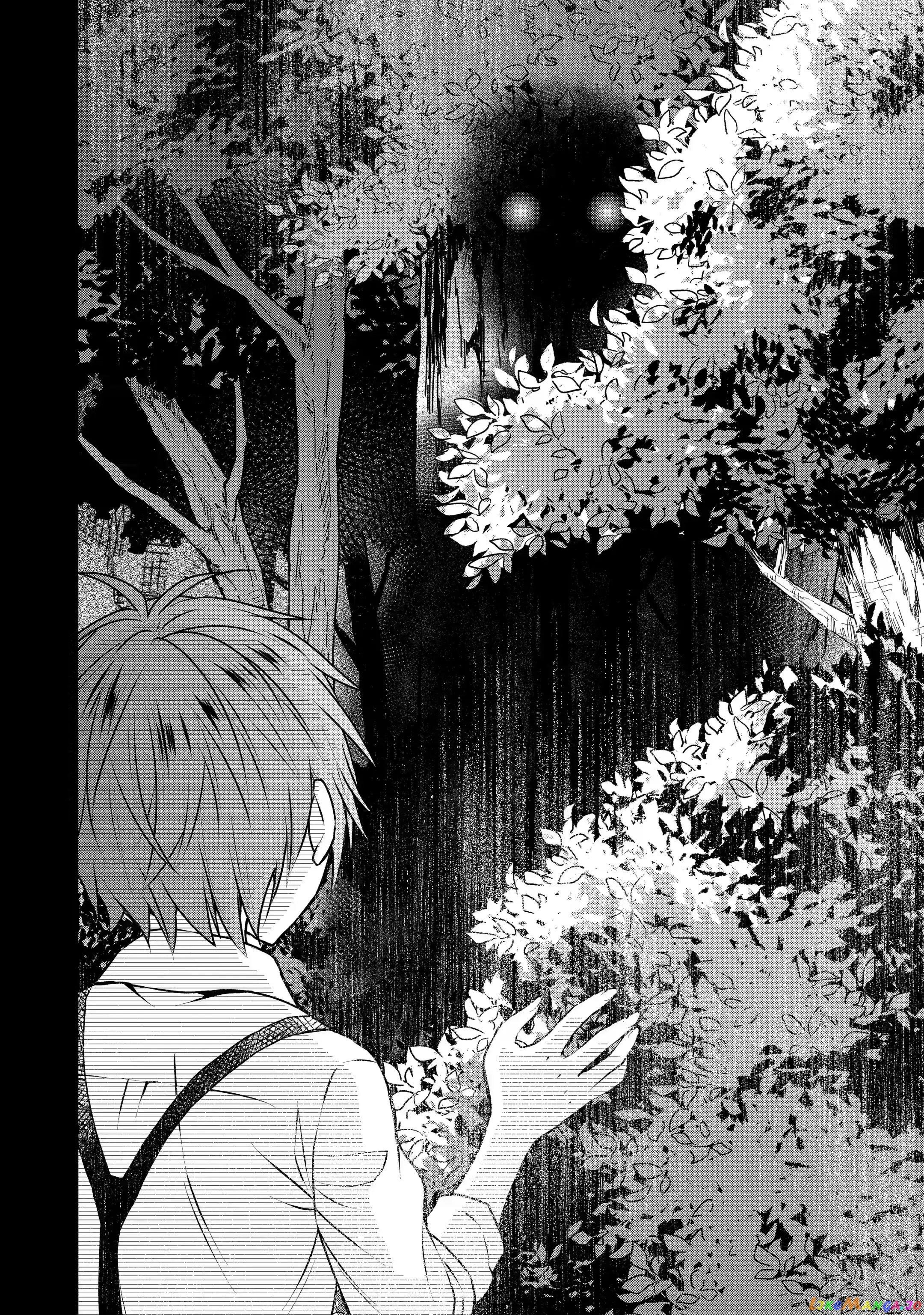 Auto-Mode Expired In The 6Th Round Of The Otome Game chapter 9.2 - page 4
