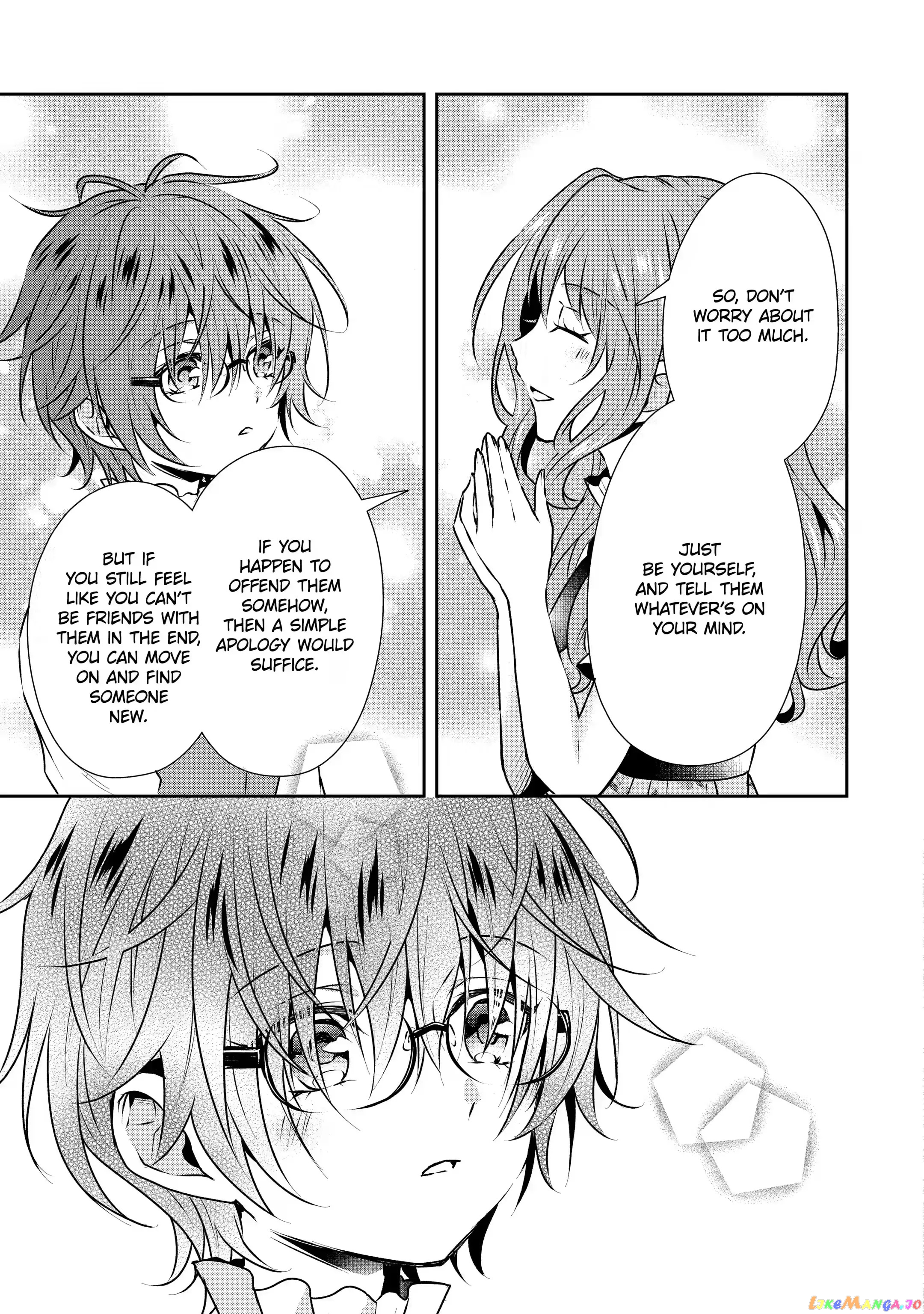 Auto-Mode Expired In The 6Th Round Of The Otome Game chapter 14.2 - page 5