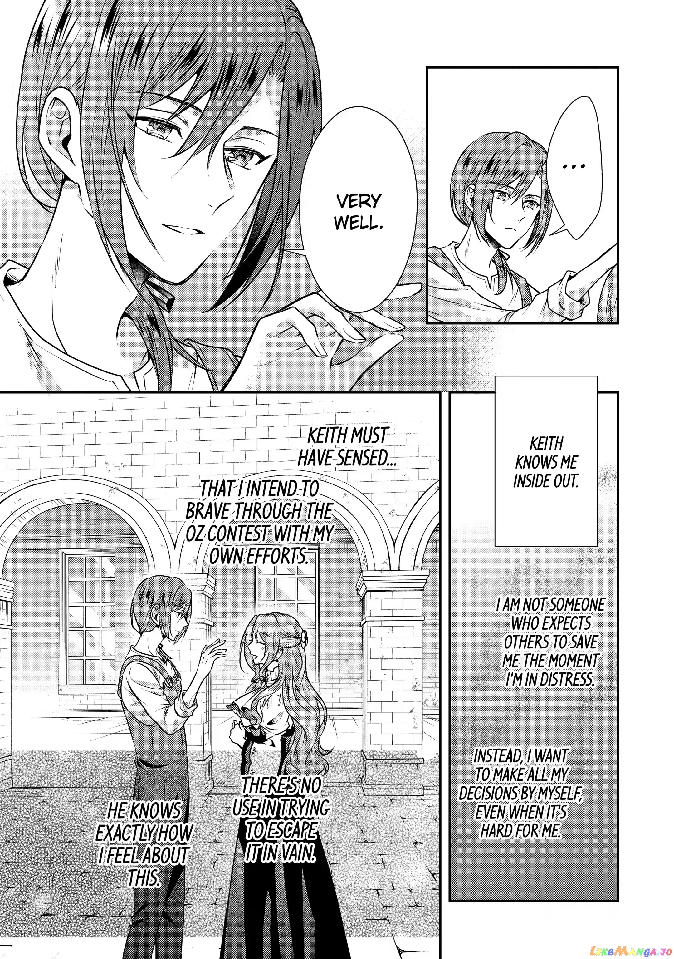 Auto-Mode Expired In The 6Th Round Of The Otome Game chapter 20.2 - page 1