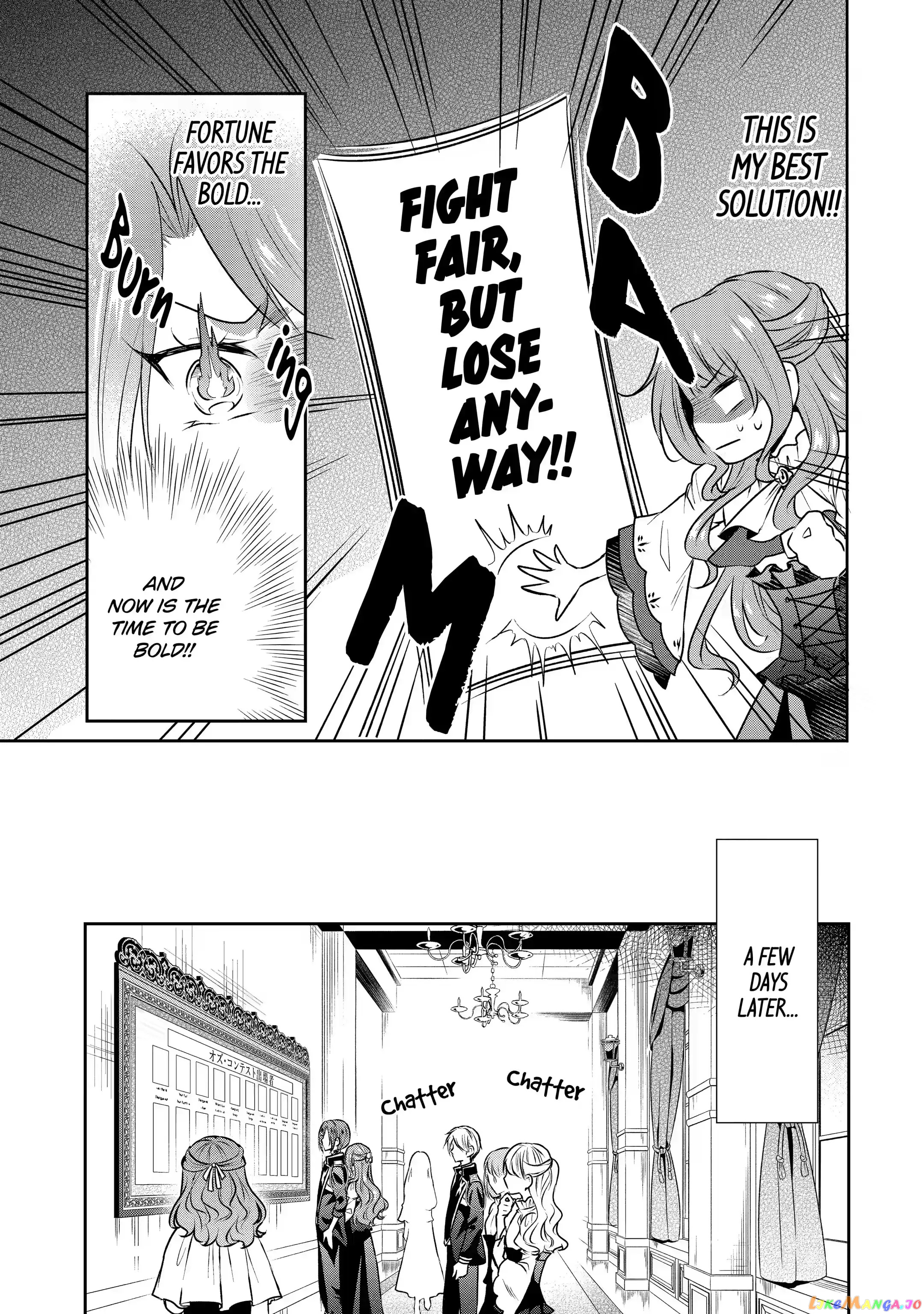 Auto-Mode Expired In The 6Th Round Of The Otome Game chapter 20.2 - page 5