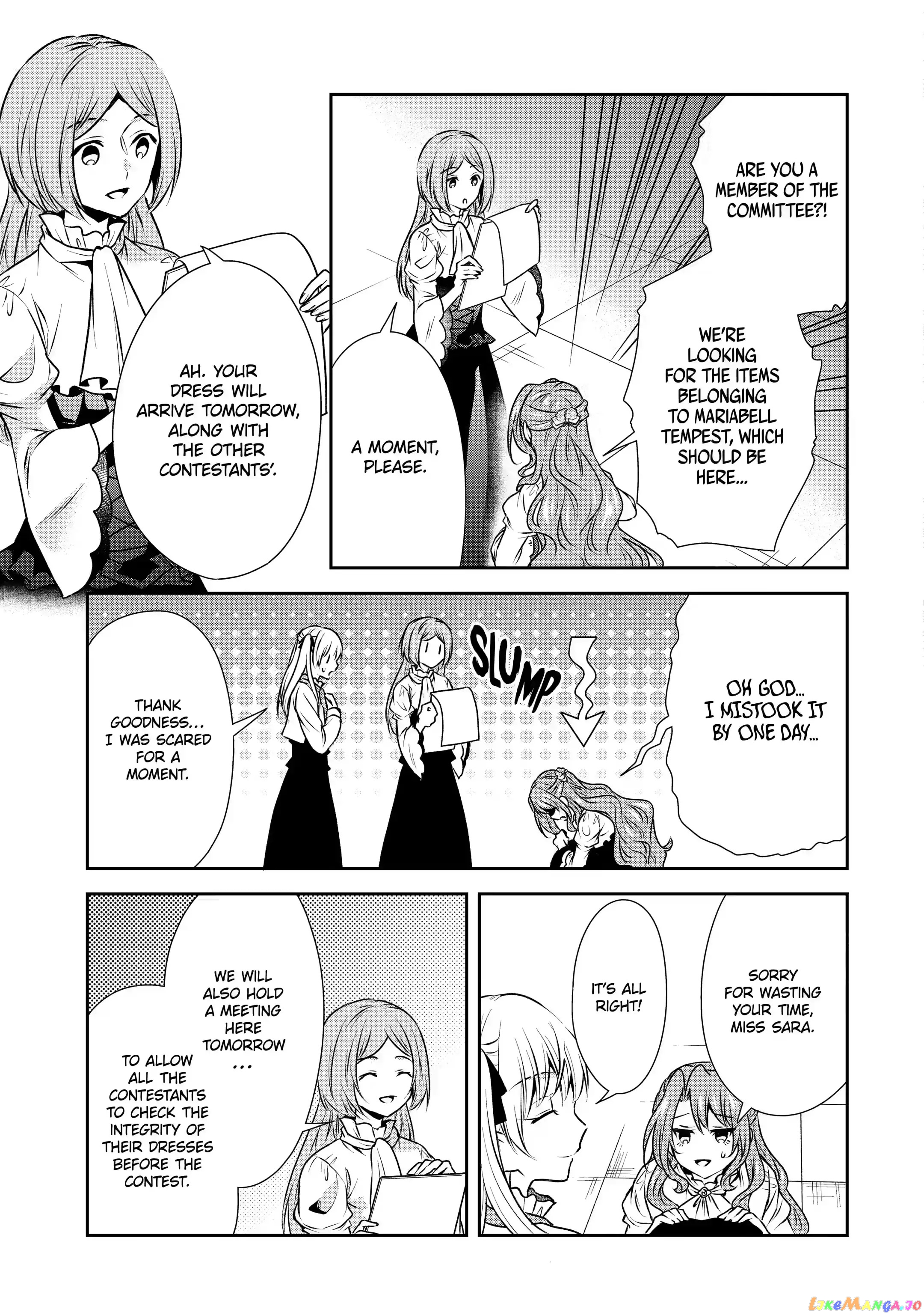 Auto-Mode Expired In The 6Th Round Of The Otome Game chapter 23.3 - page 4