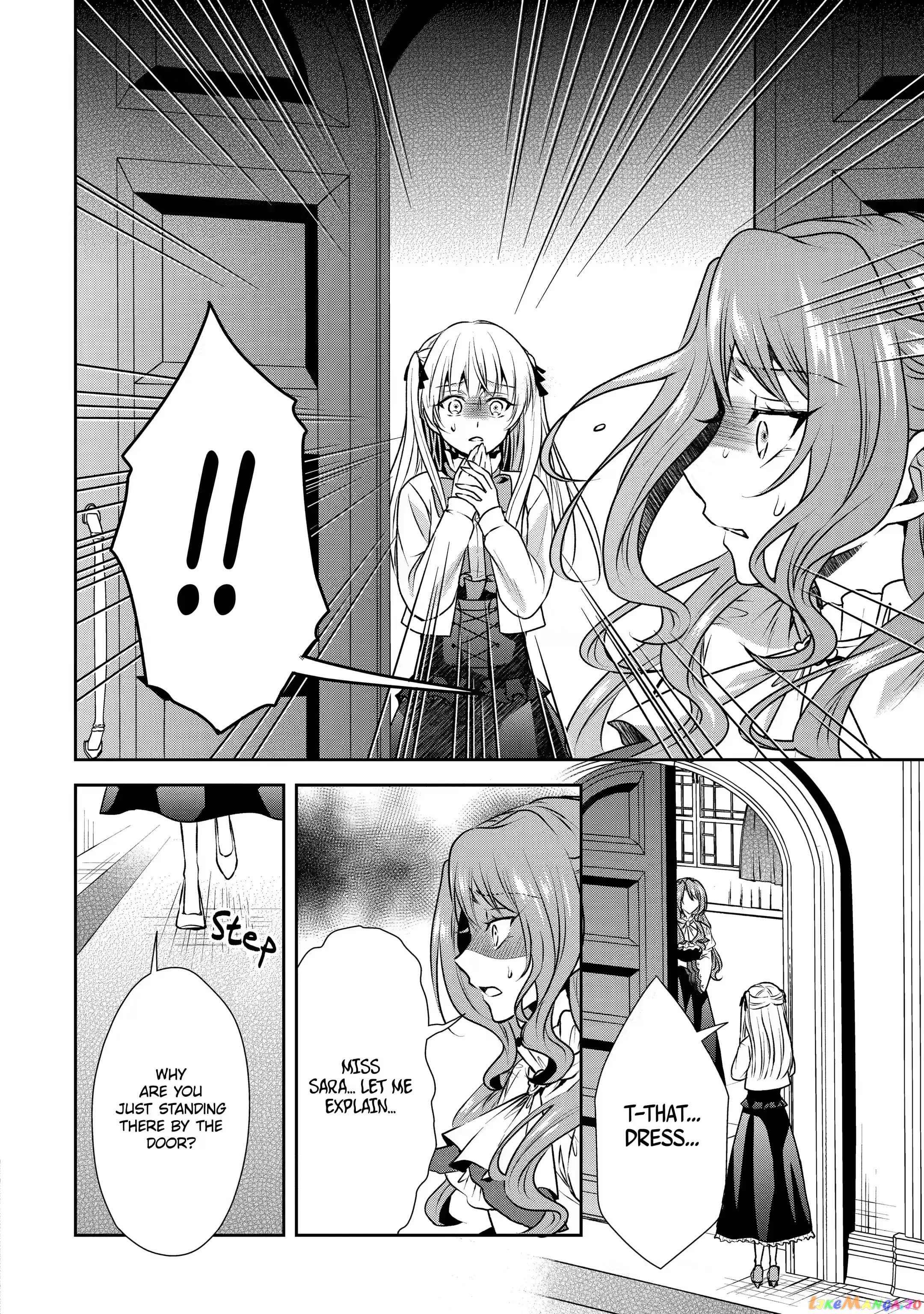 Auto-Mode Expired In The 6Th Round Of The Otome Game chapter 23.3 - page 9