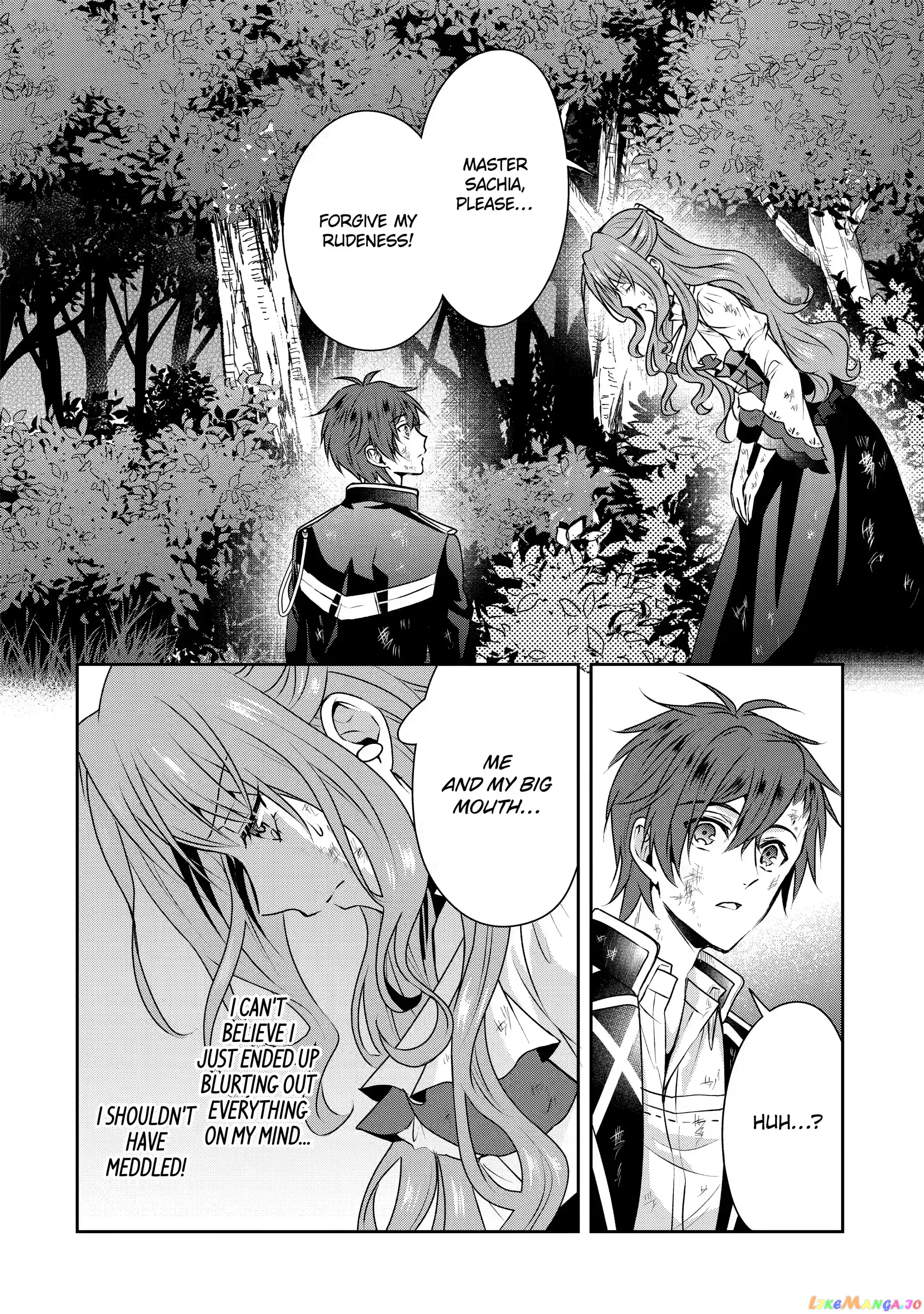 Auto-Mode Expired In The 6Th Round Of The Otome Game chapter 10.1 - page 12