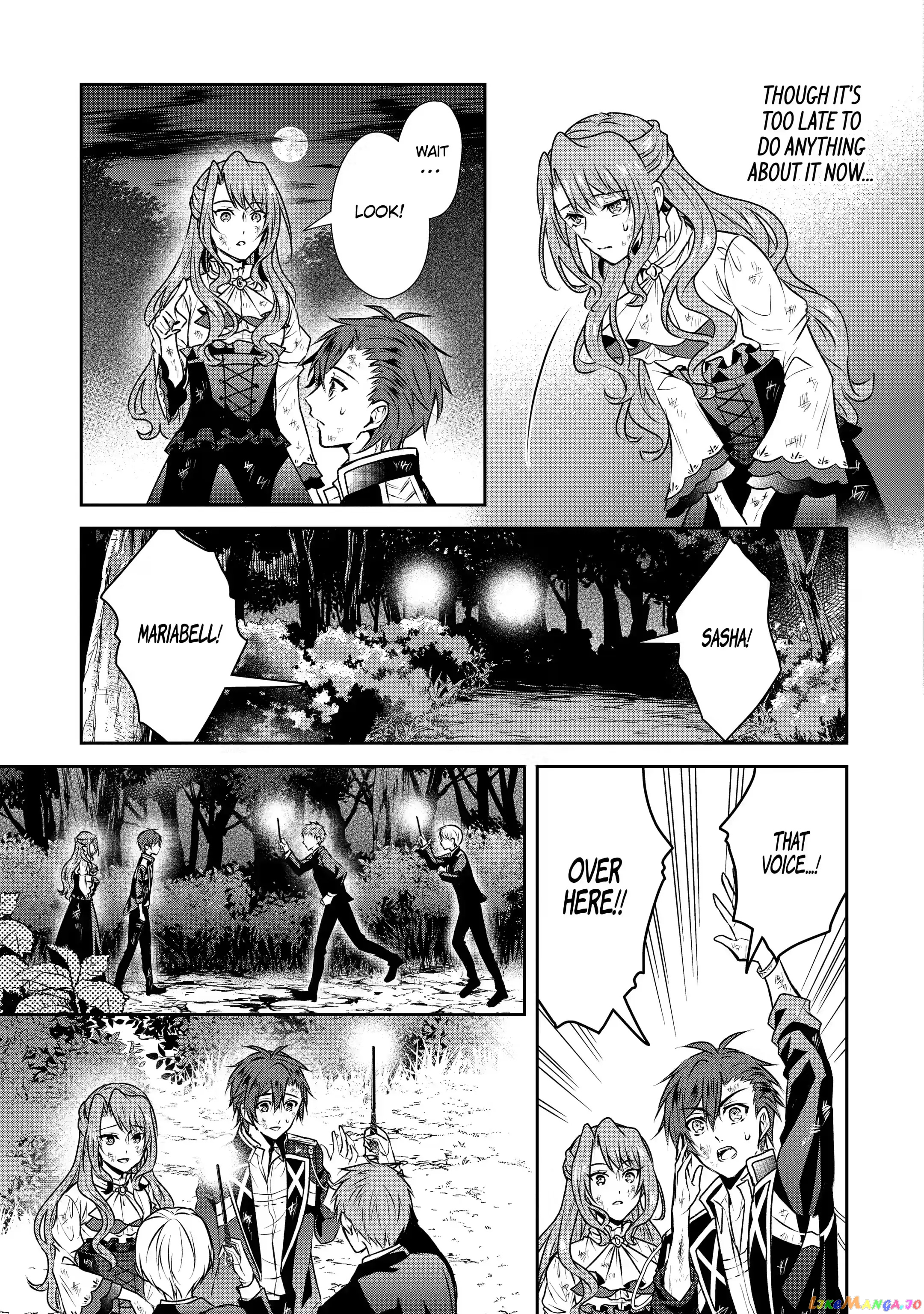 Auto-Mode Expired In The 6Th Round Of The Otome Game chapter 10.1 - page 13