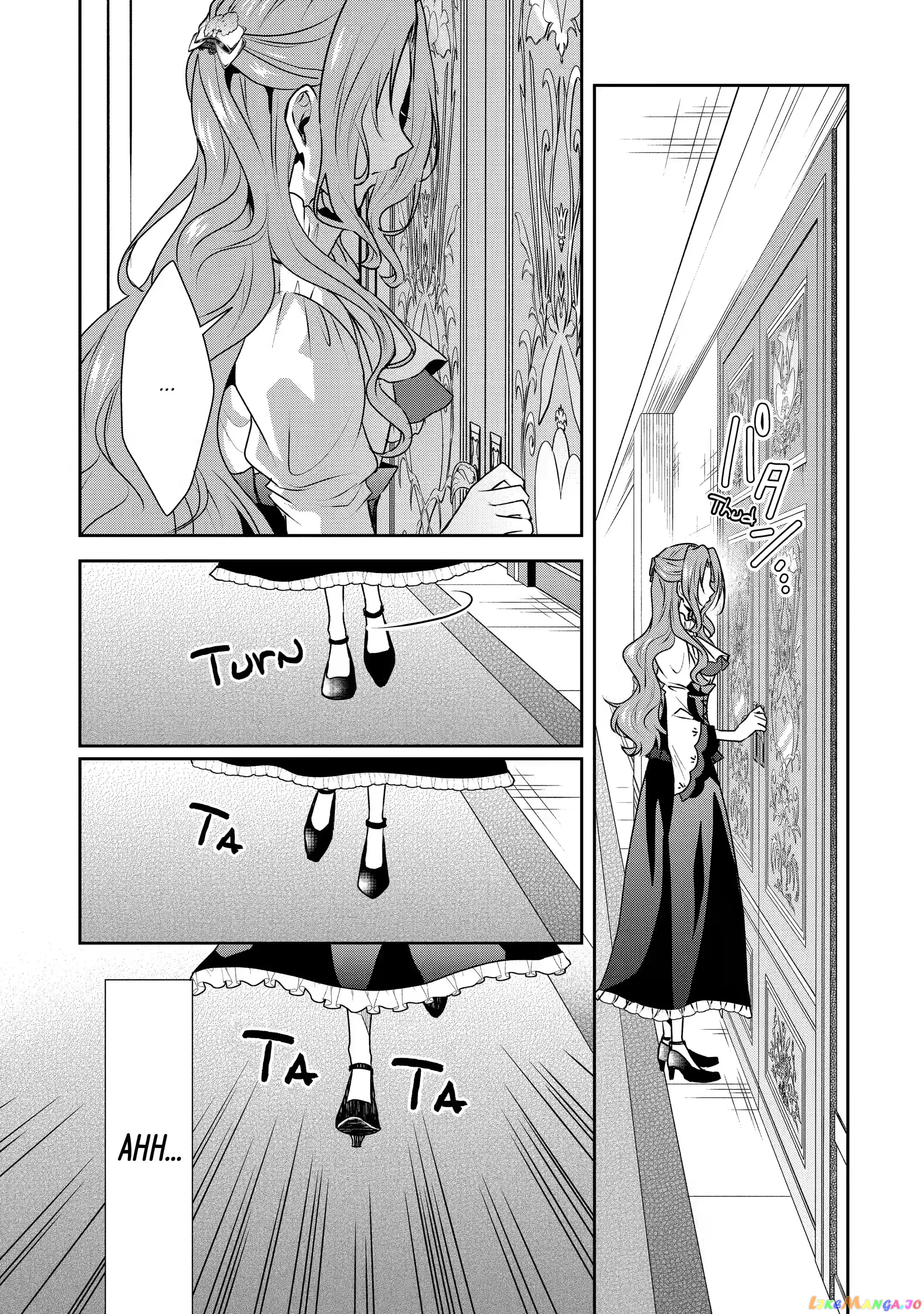 Auto-Mode Expired In The 6Th Round Of The Otome Game chapter 12.2 - page 2