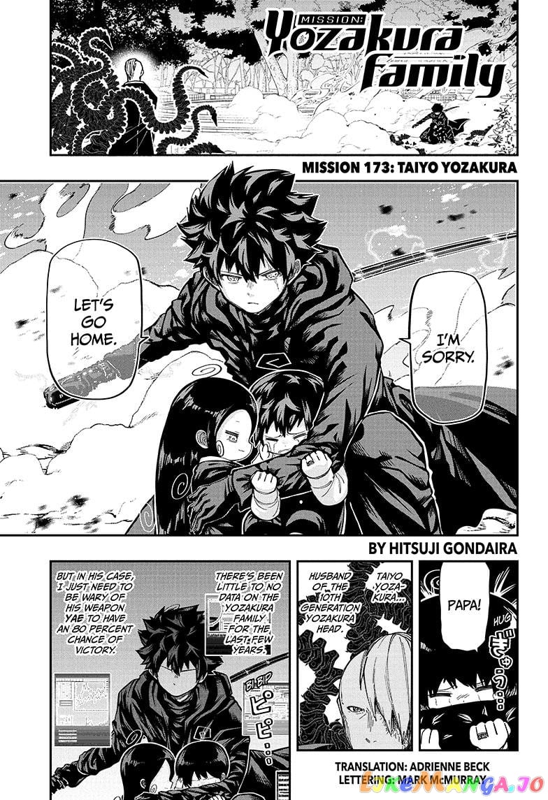 Mission: Yozakura Family chapter 173 - page 1