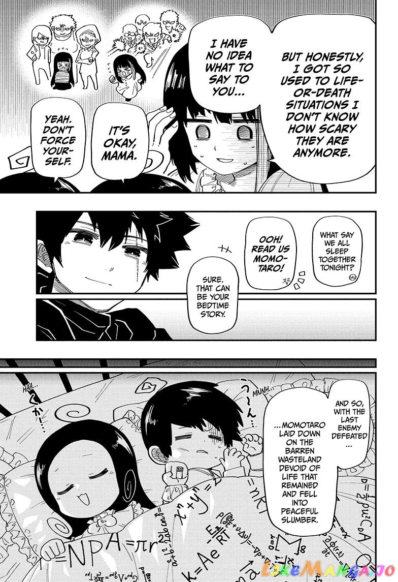Mission: Yozakura Family chapter 173 - page 10