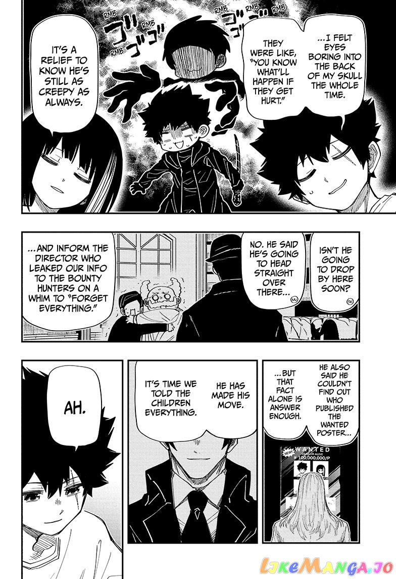Mission: Yozakura Family chapter 173 - page 13