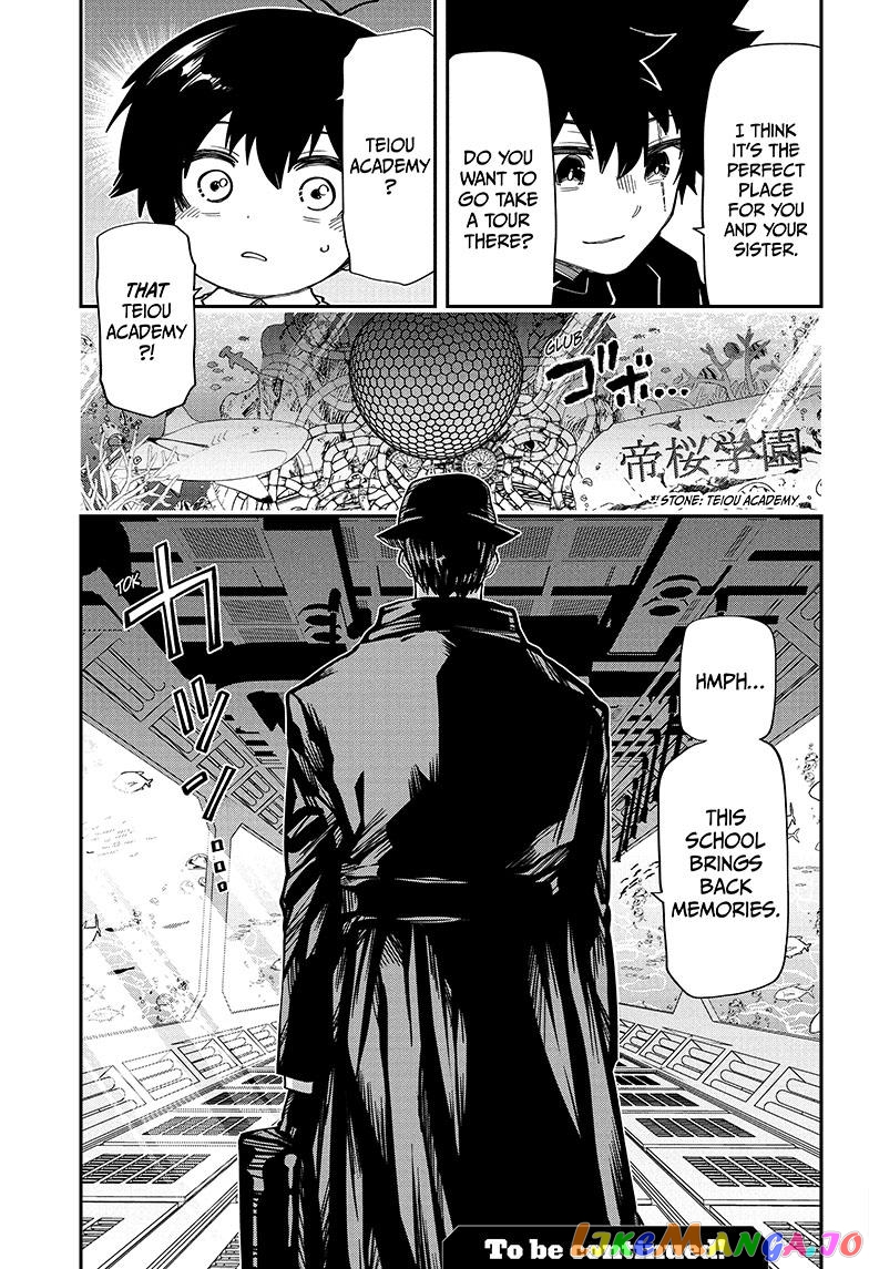 Mission: Yozakura Family chapter 173 - page 18