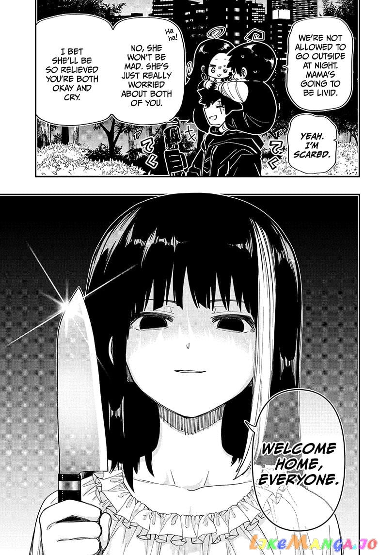 Mission: Yozakura Family chapter 173 - page 8