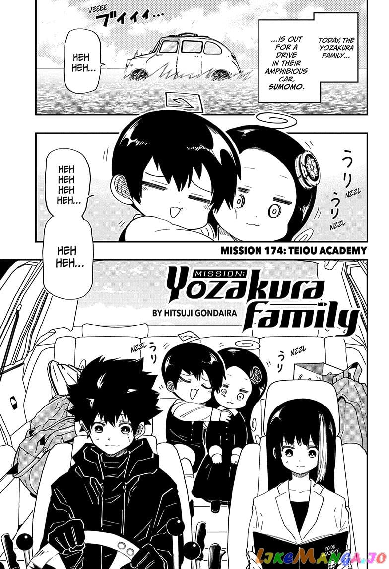 Mission: Yozakura Family chapter 174 - page 1