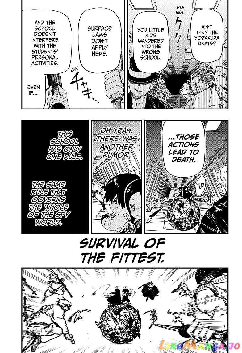 Mission: Yozakura Family chapter 174 - page 12