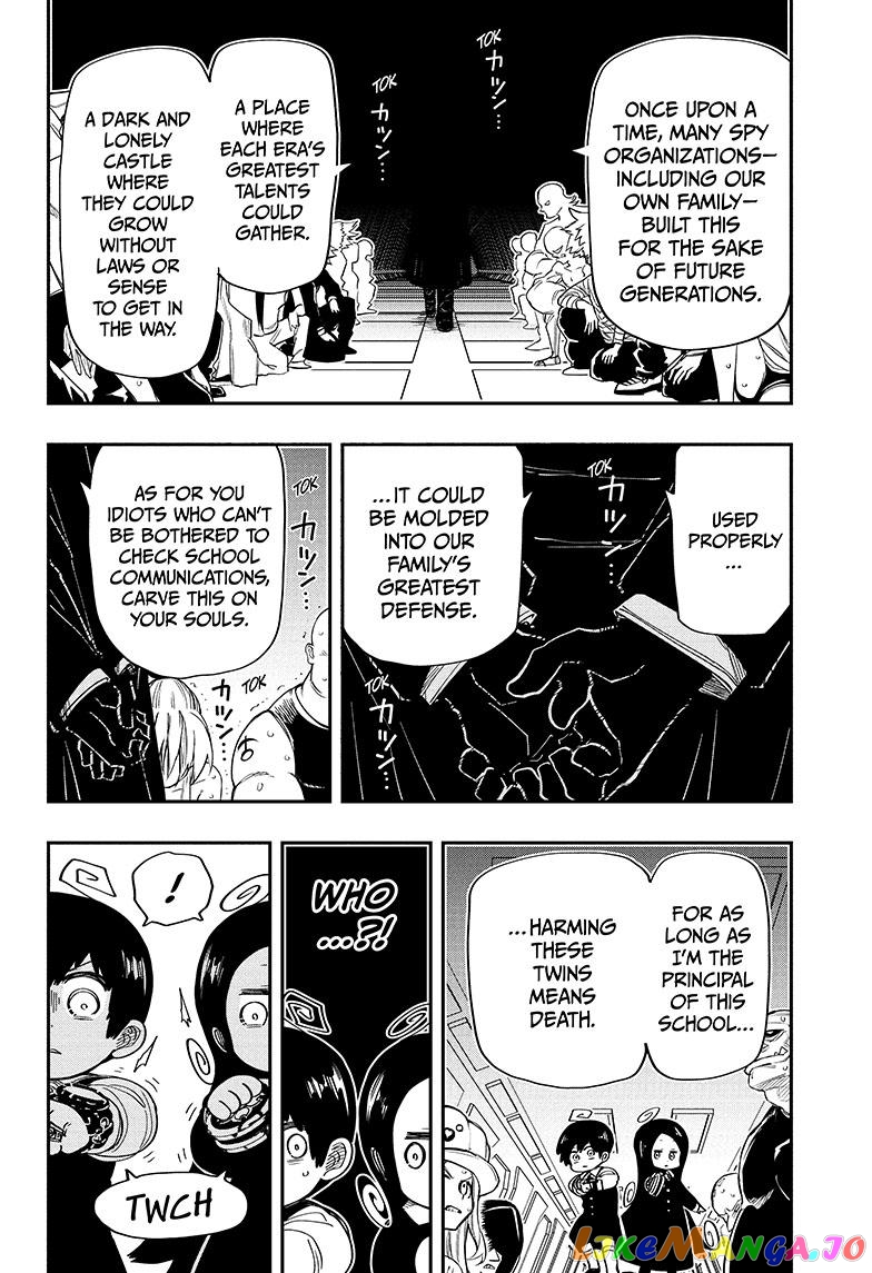 Mission: Yozakura Family chapter 174 - page 15