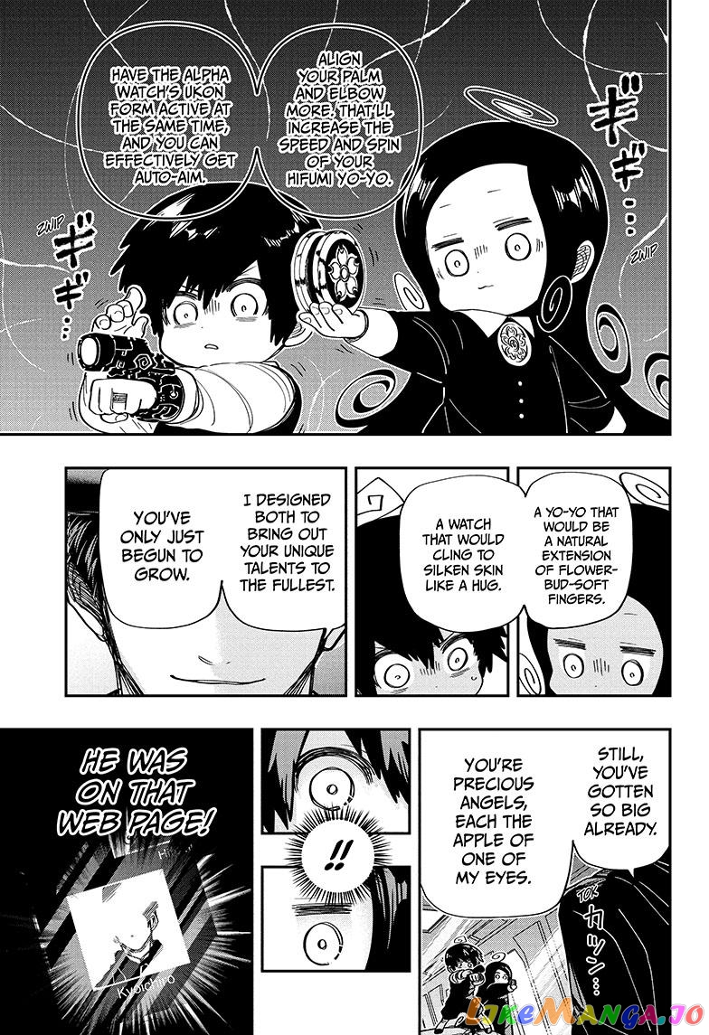 Mission: Yozakura Family chapter 174 - page 16