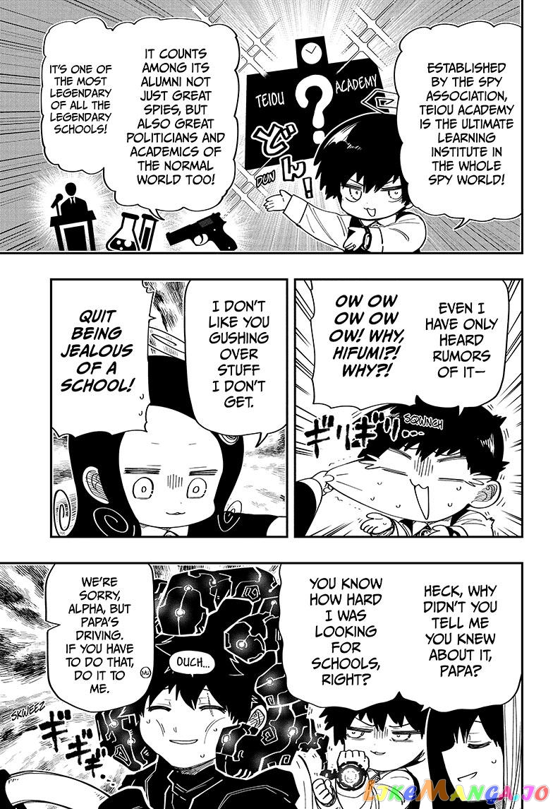 Mission: Yozakura Family chapter 174 - page 3