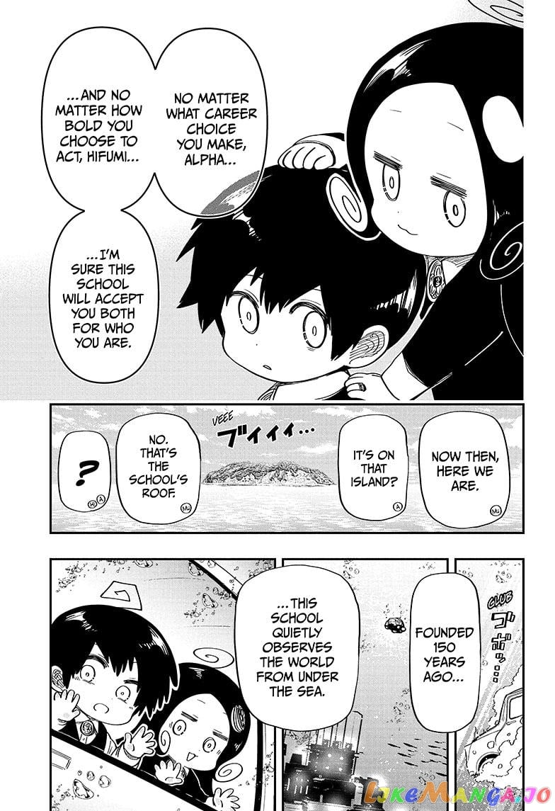 Mission: Yozakura Family chapter 174 - page 5