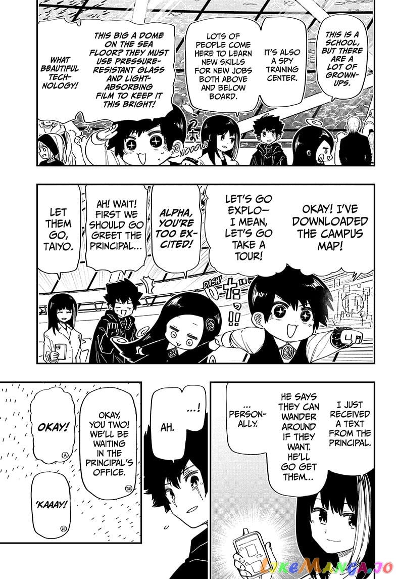 Mission: Yozakura Family chapter 174 - page 8