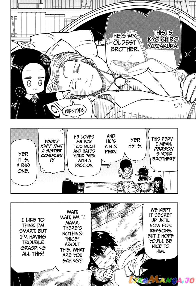 Mission: Yozakura Family chapter 175 - page 12