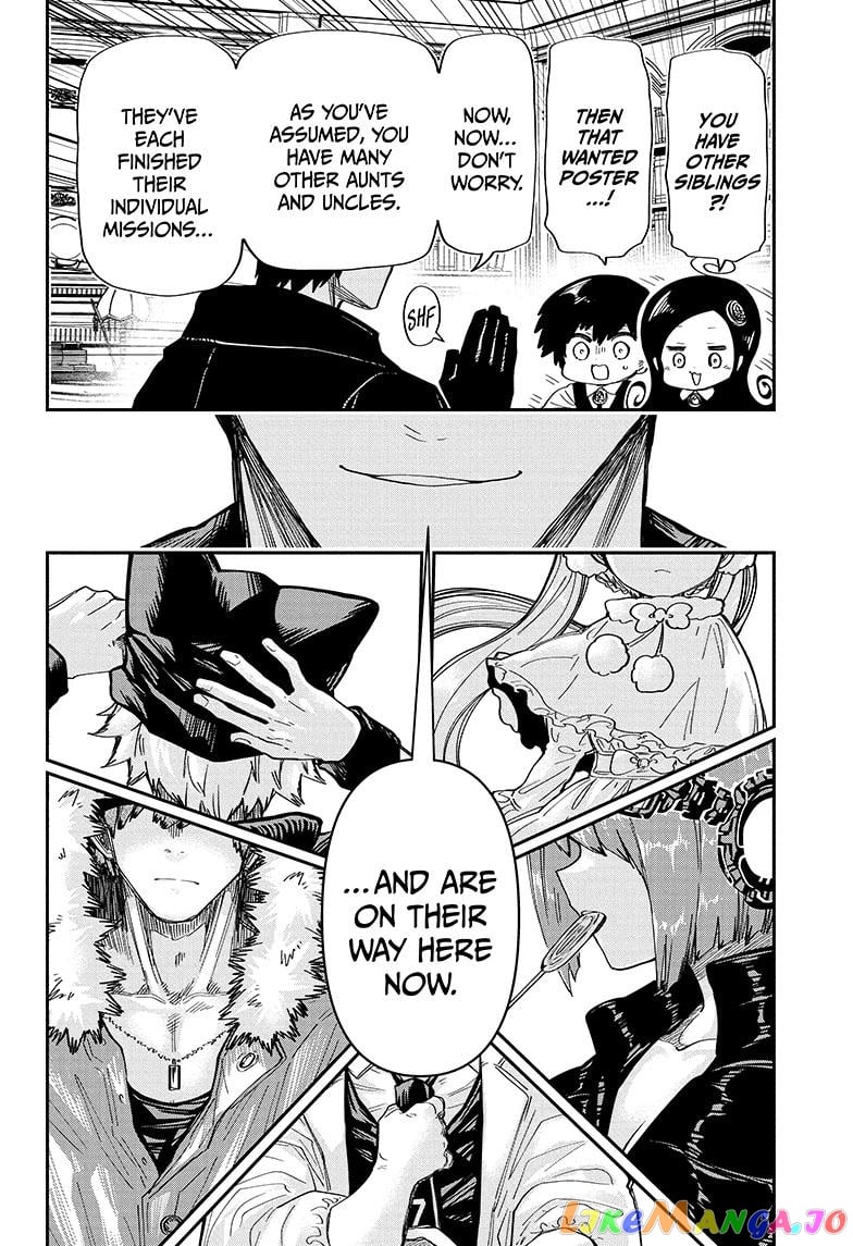 Mission: Yozakura Family chapter 175 - page 16