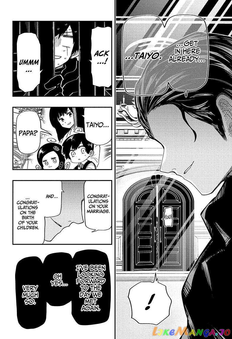 Mission: Yozakura Family chapter 175 - page 18