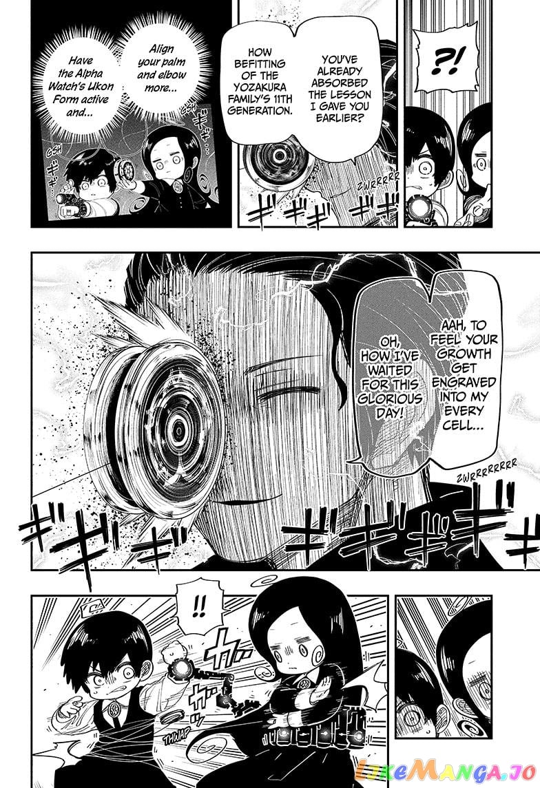 Mission: Yozakura Family chapter 175 - page 6