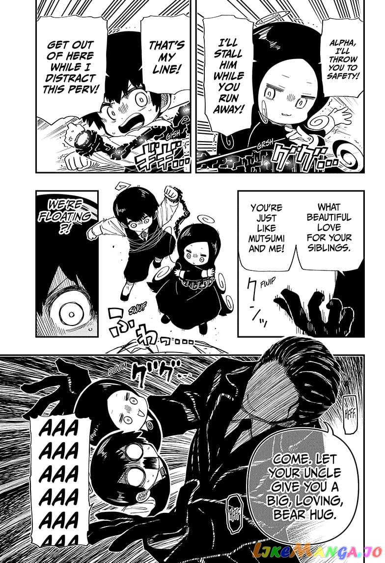 Mission: Yozakura Family chapter 175 - page 7