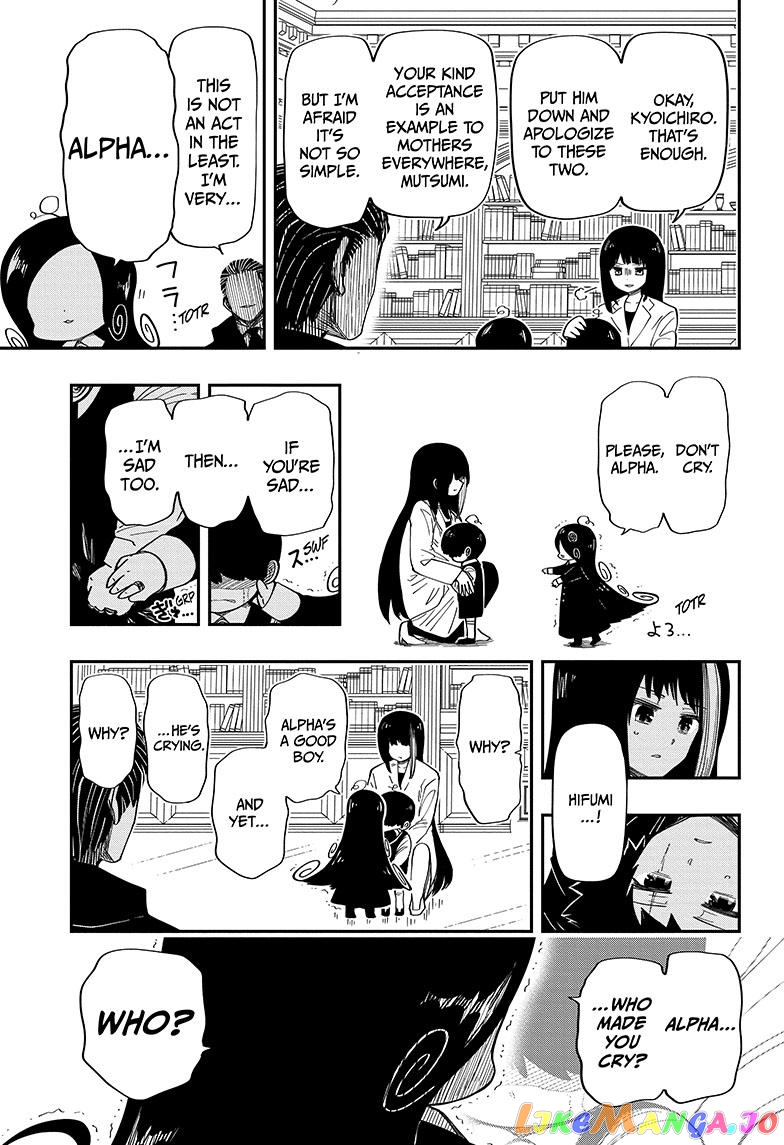 Mission: Yozakura Family chapter 176 - page 13