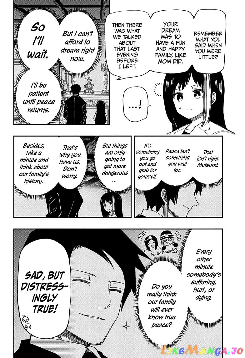 Mission: Yozakura Family chapter 176 - page 4
